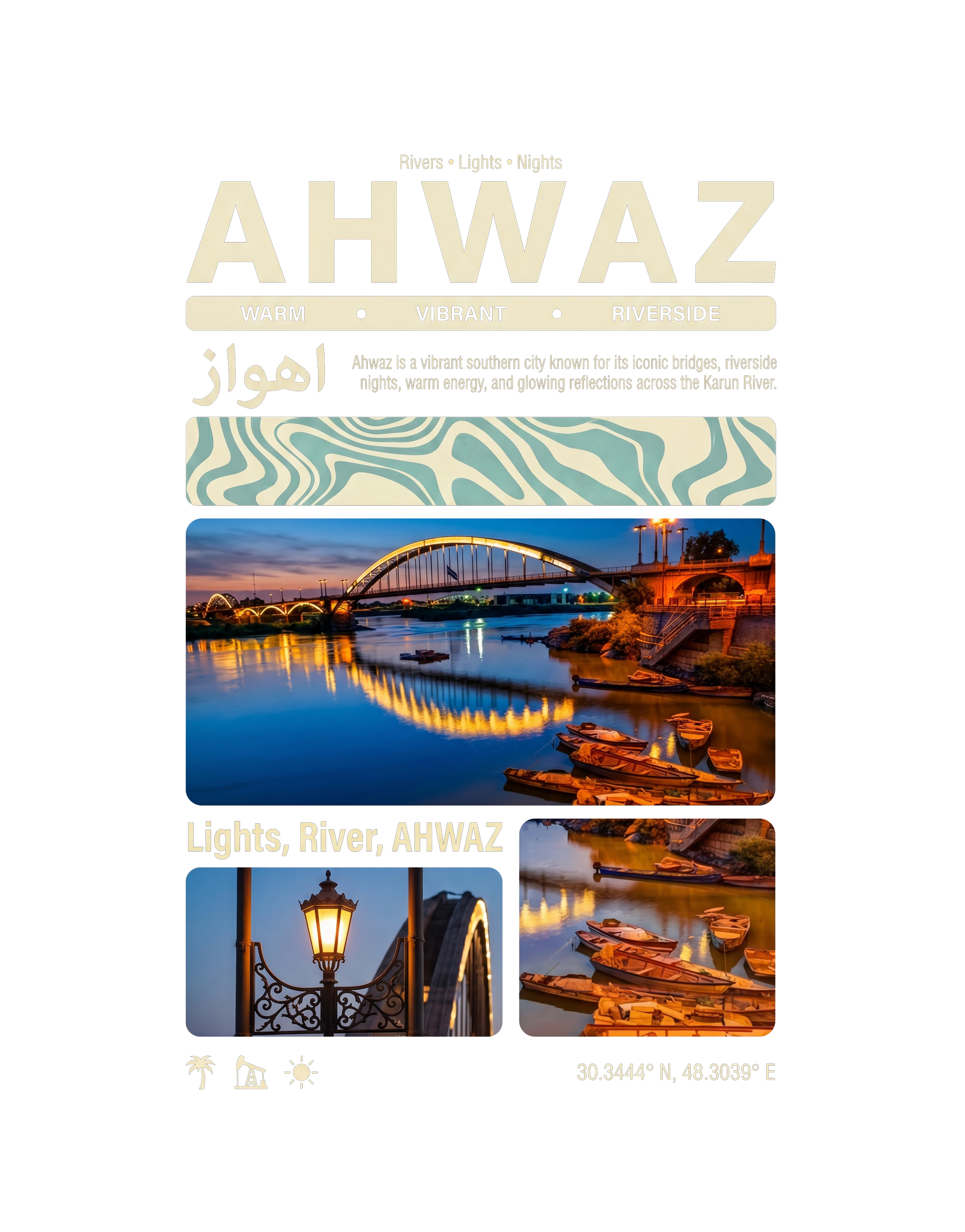 Ahwaz Summer Sleeveless – Persian Travel Poster Design