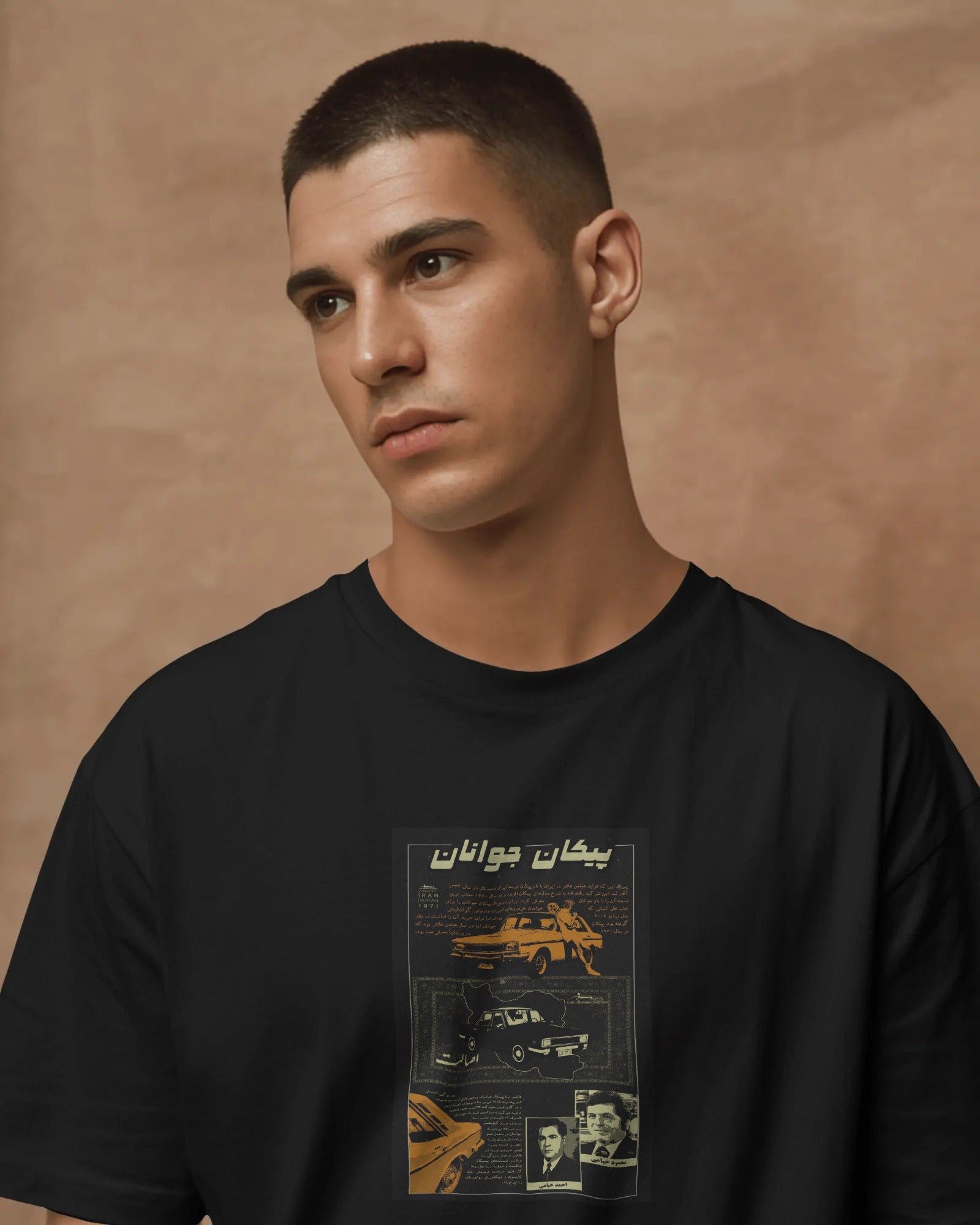 Paykan Classic Iran Graphic T-Shirt | Vintage Car Poster Design | FaraDesign