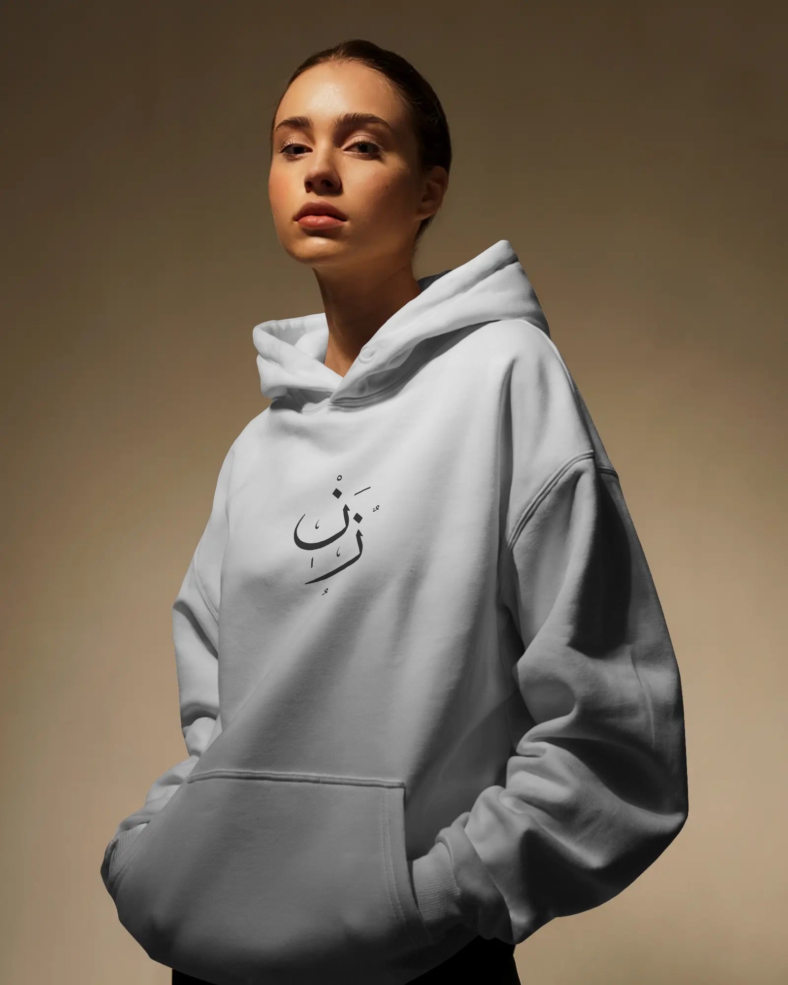 Zan Oversized Hoodie| Persian Calligraphy Minimal Design