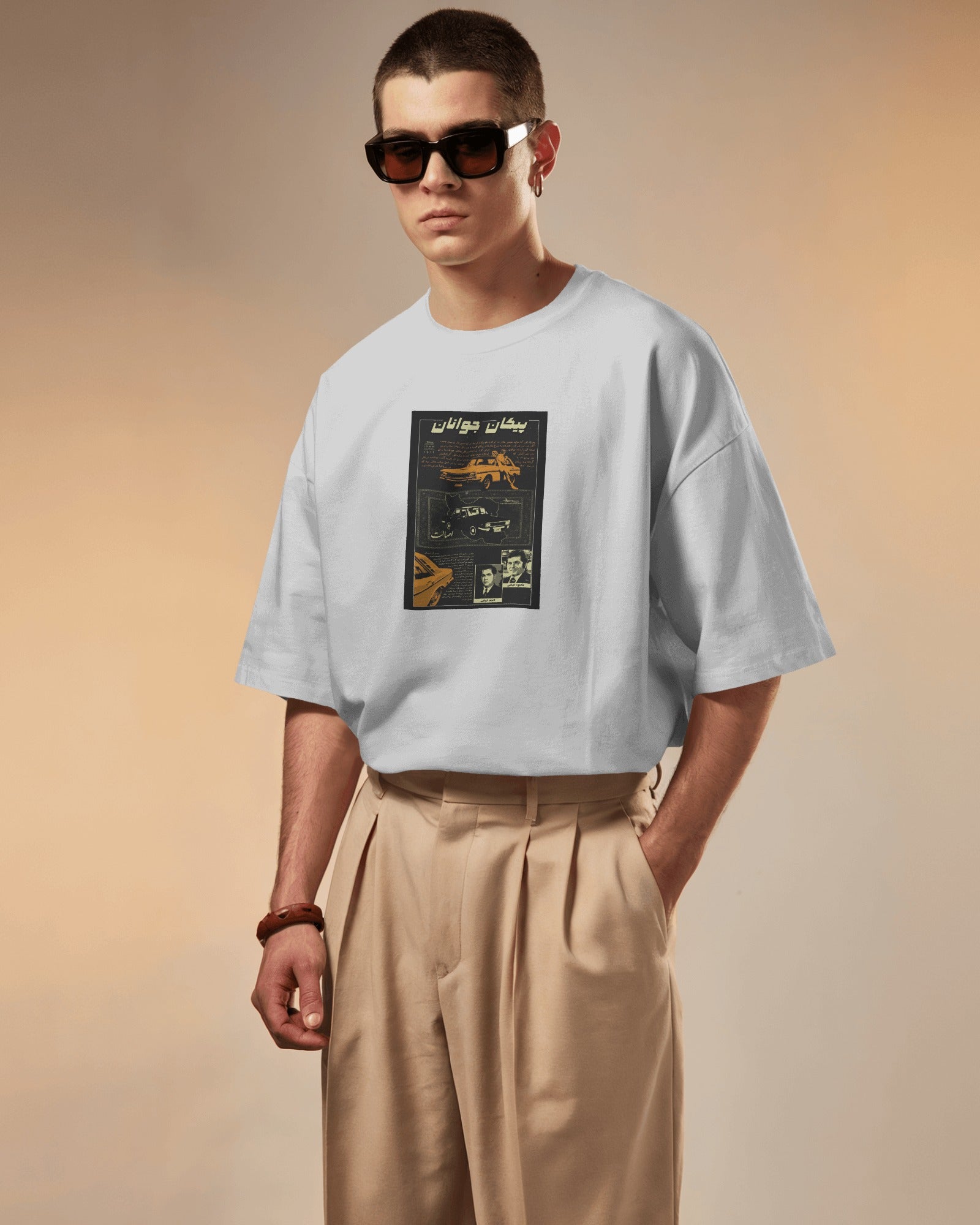 Paykan Classic Iran Graphic T-Shirt | Vintage Car Poster Design | FaraDesign
