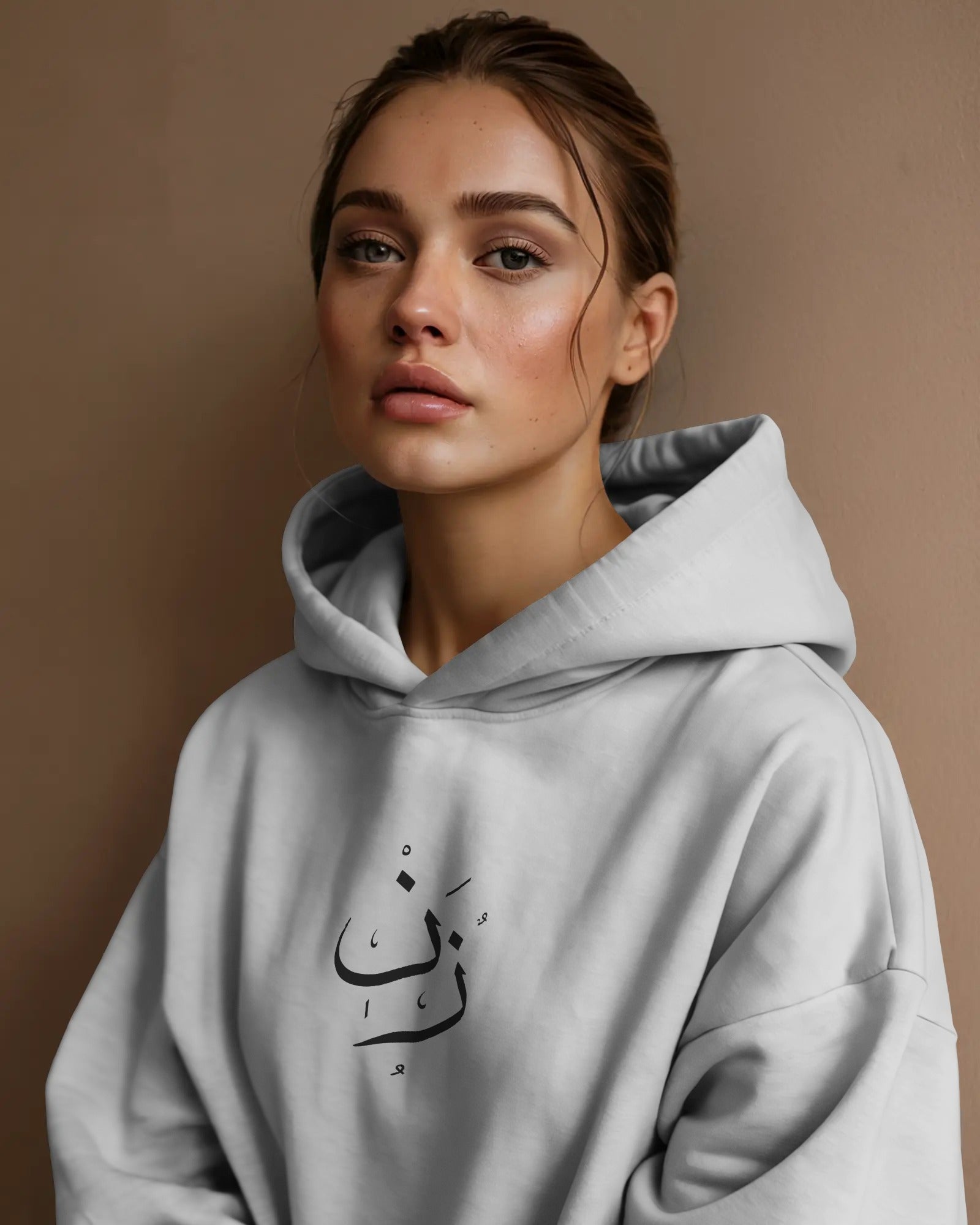 Zan Oversized Hoodie| Persian Calligraphy Minimal Design