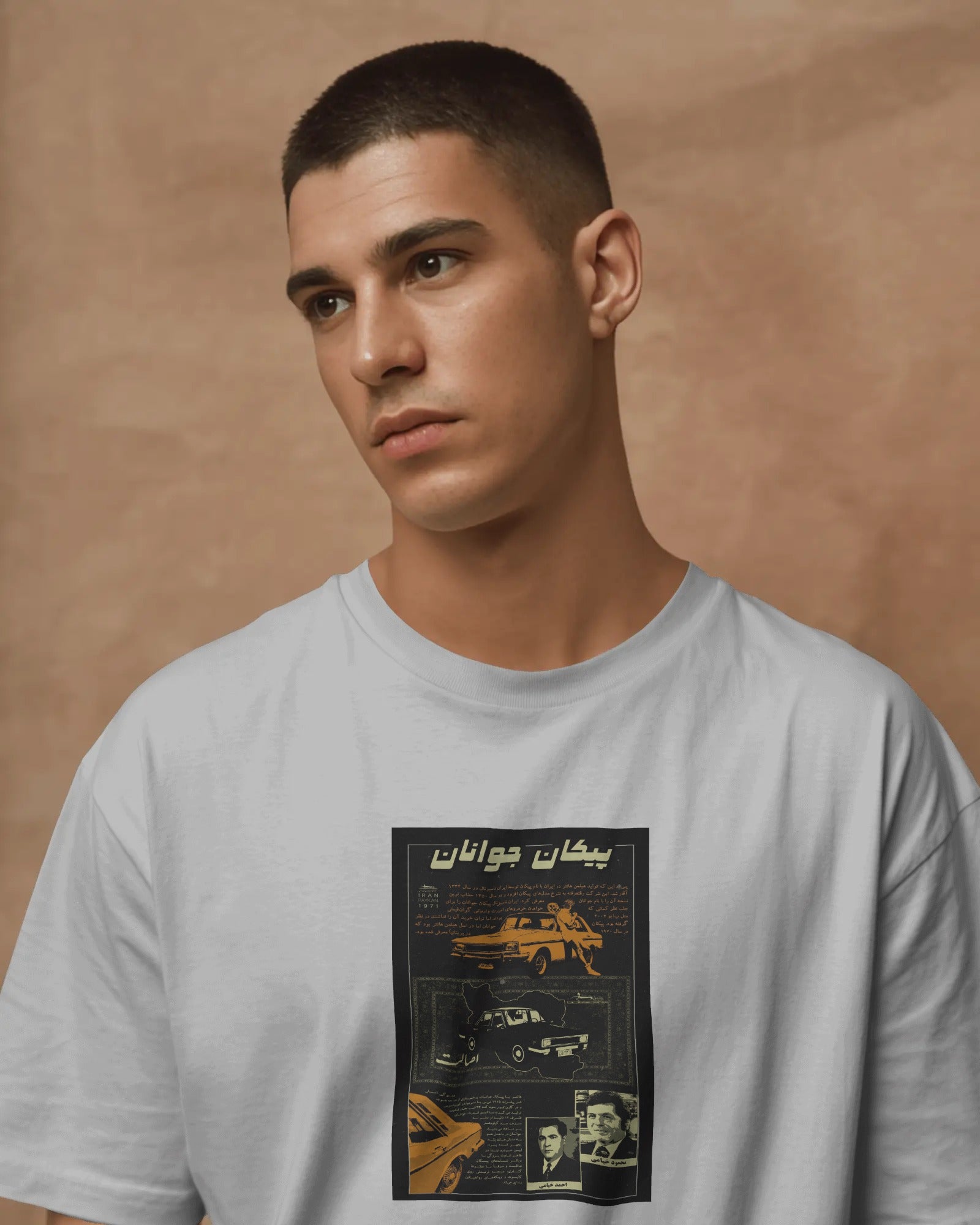 Paykan Classic Iran Graphic T-Shirt | Vintage Car Poster Design | FaraDesign