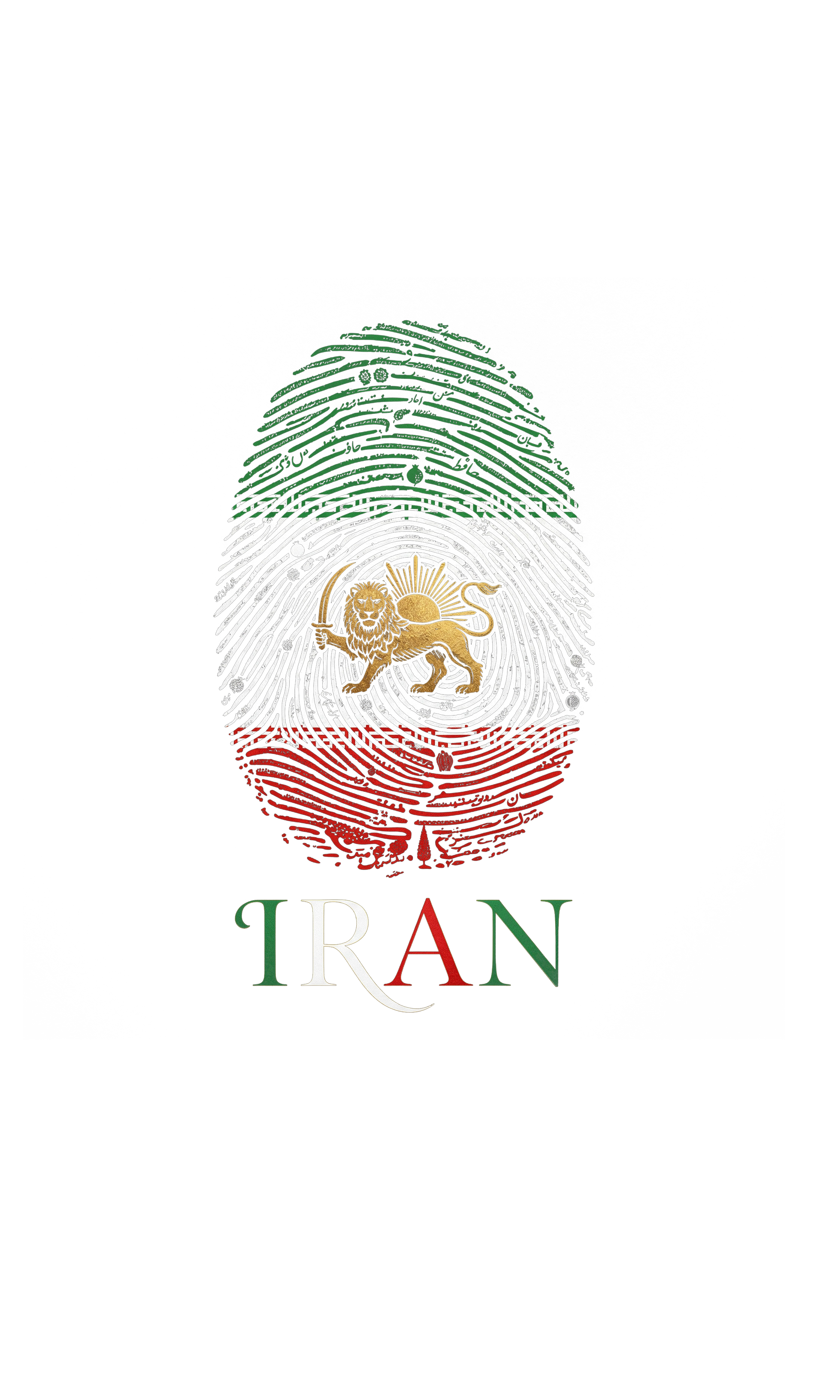 Iran Fingerprint Lion & Sun T-shirt | Persian Identity Design | Minimal Iran Pride T-Shirt