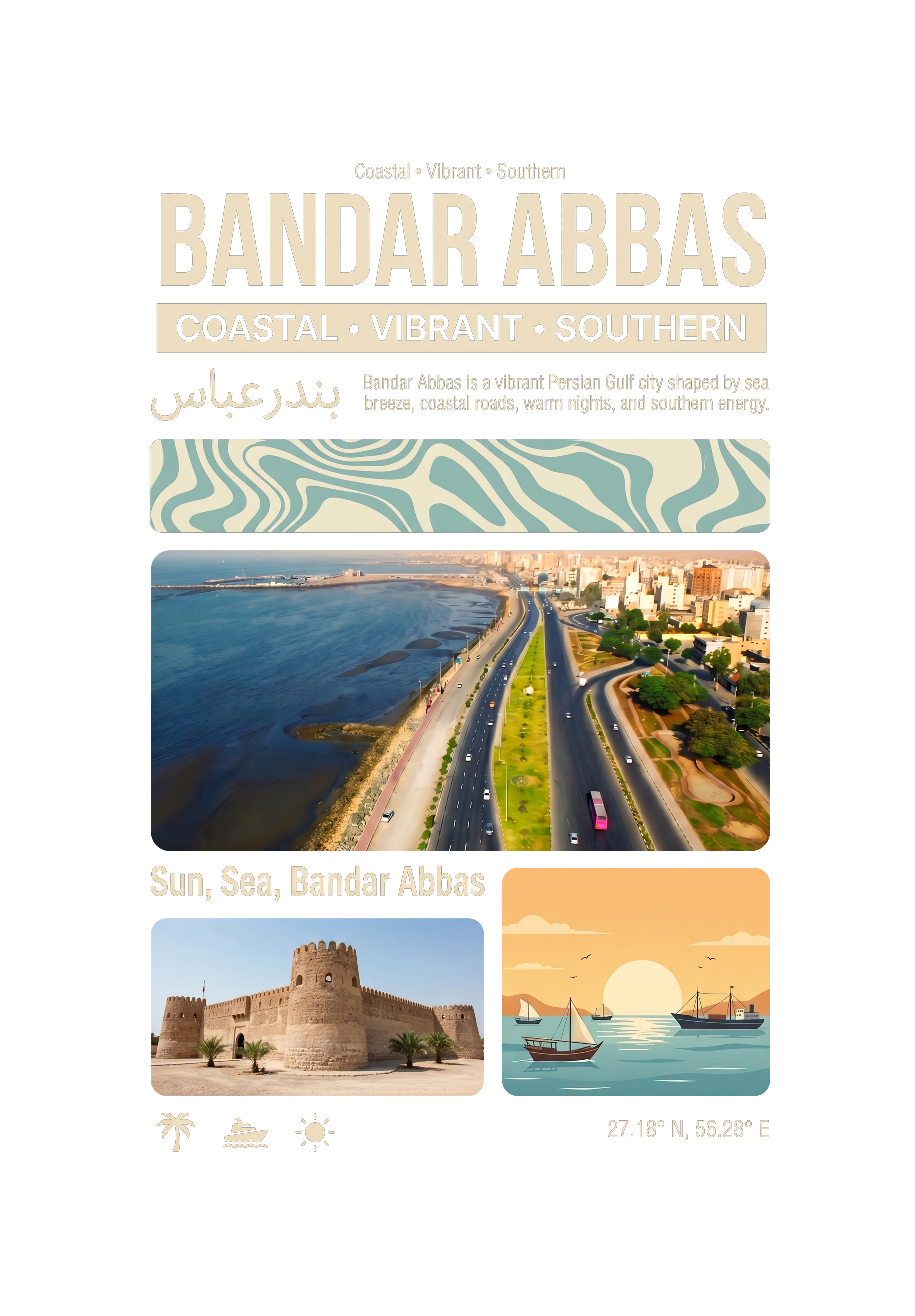 Bandar Abbas Summer Sleeveless – Persian Travel Poster Design