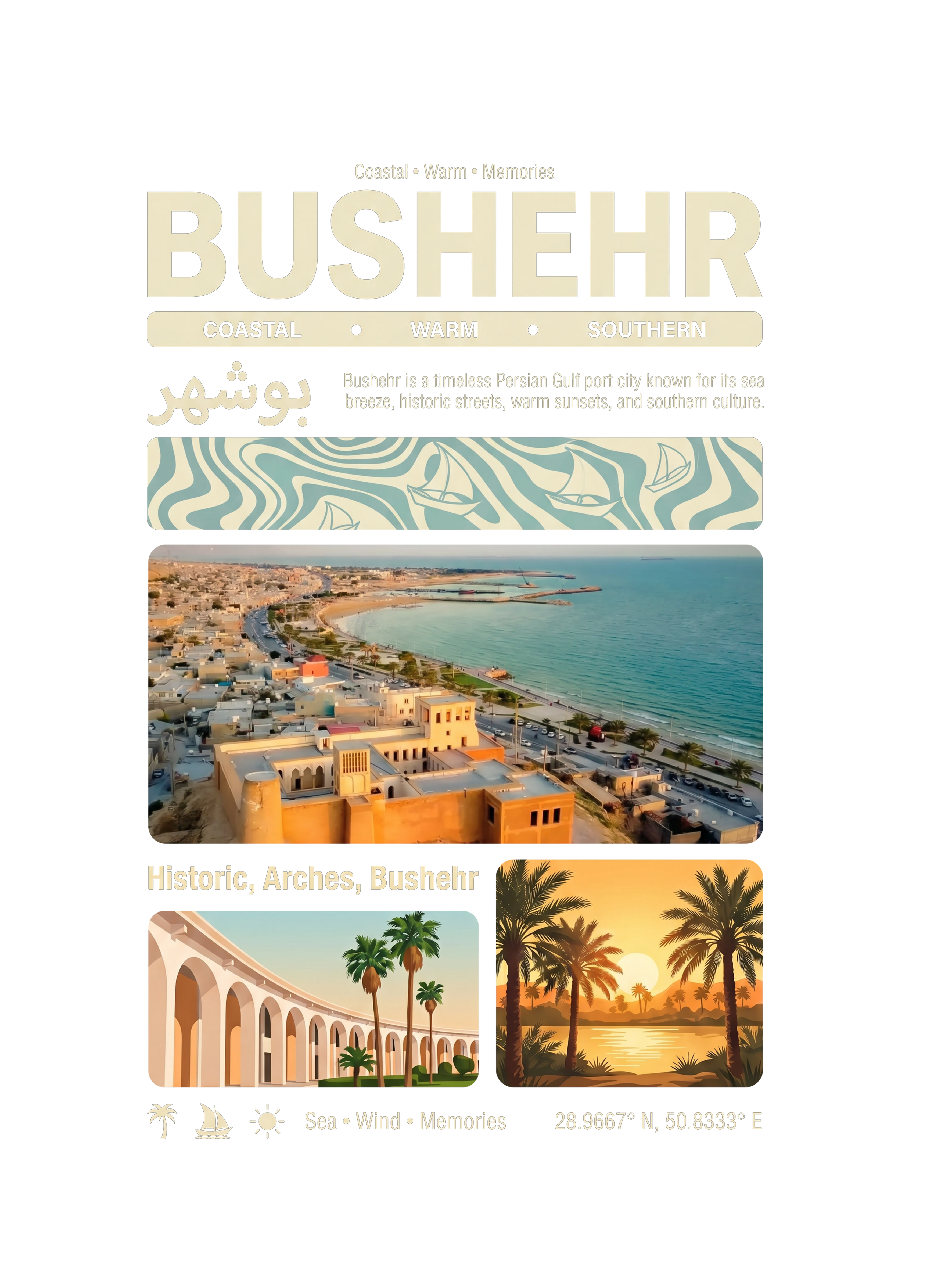 Bushehr Summer Sleeveless – Persian Travel Poster Design