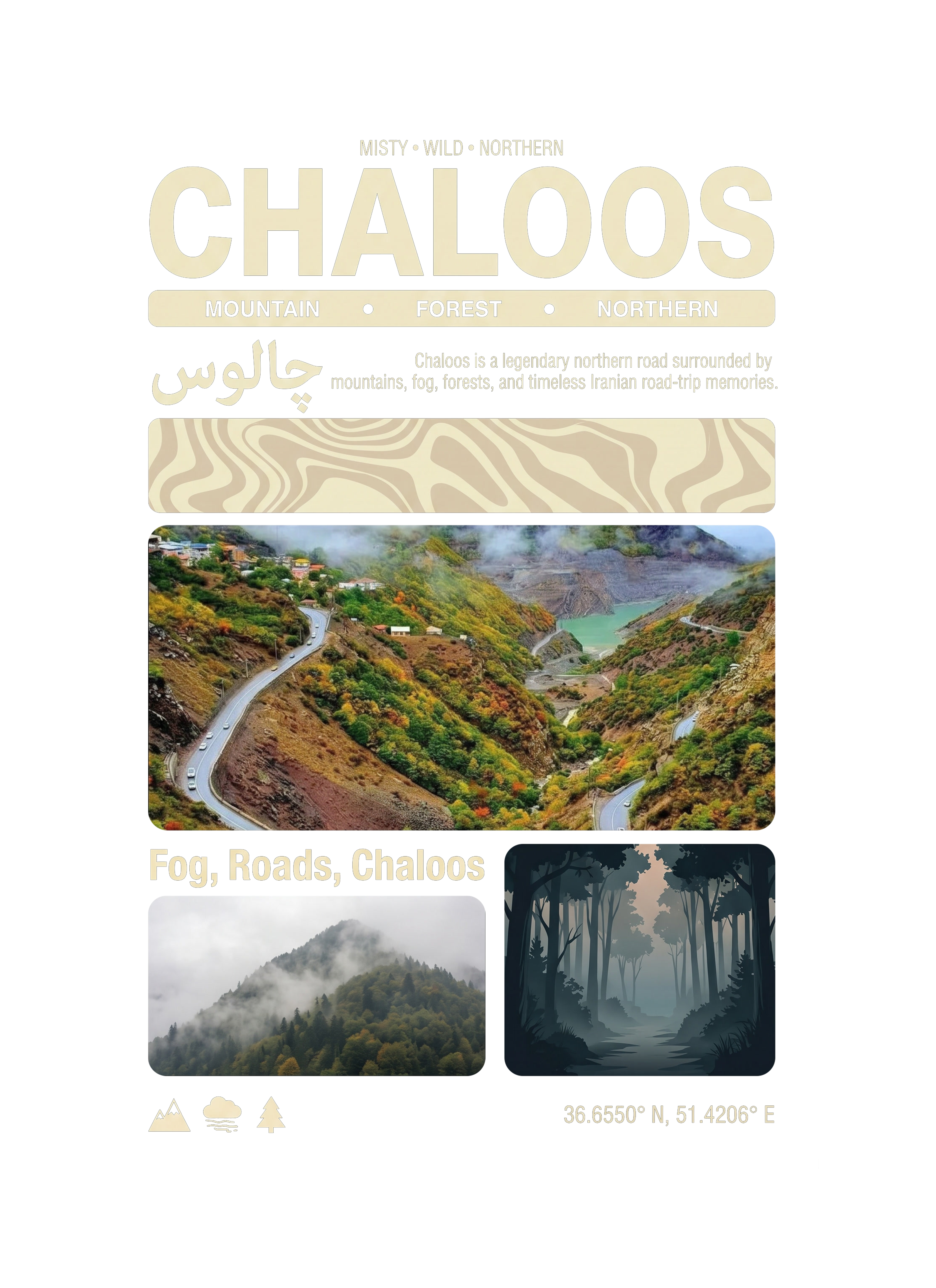 Chaloos Summer Sleeveless – Persian Travel Poster Design