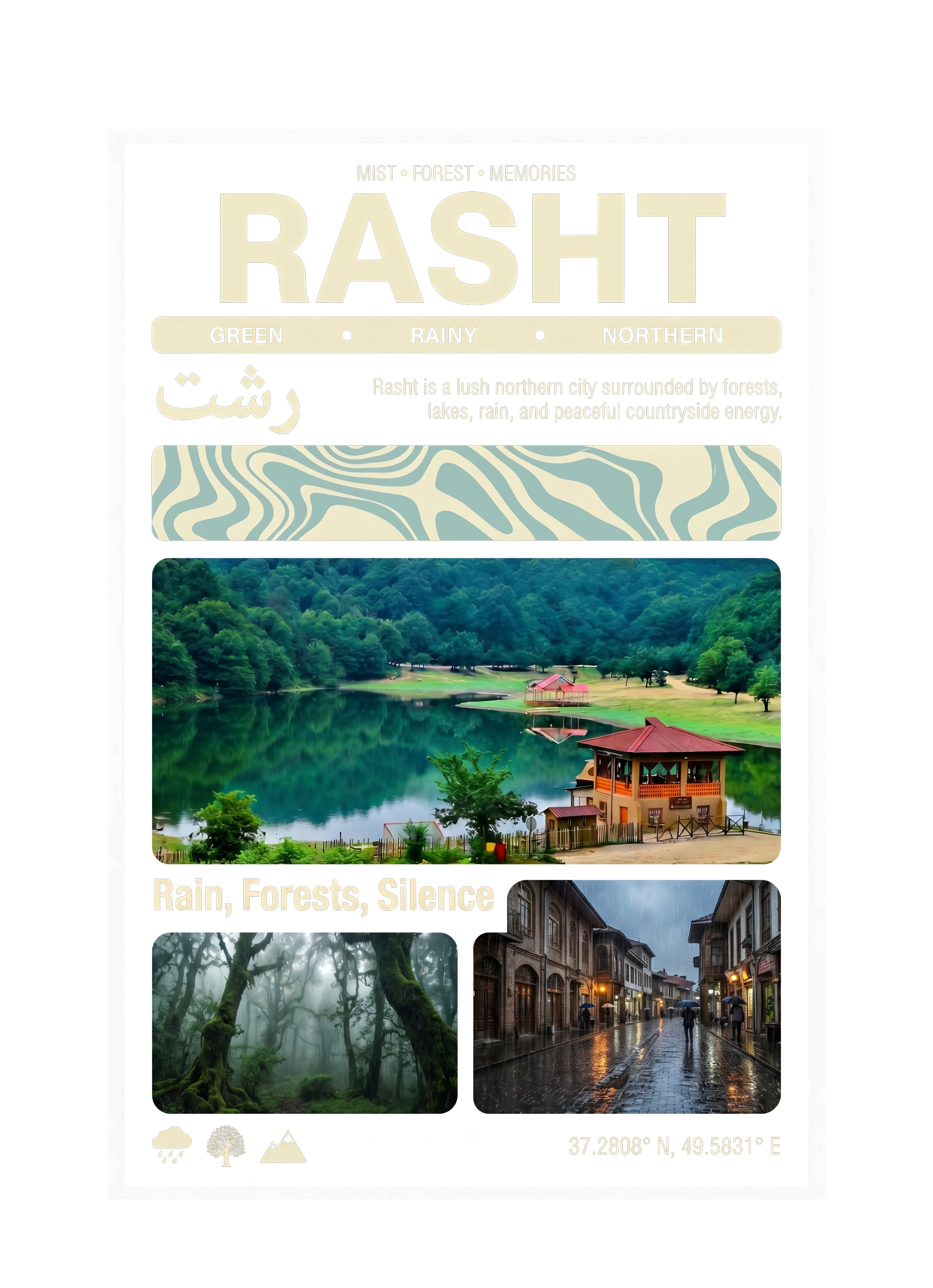 Rasht Summer Sleeveless – Persian Travel Poster Design