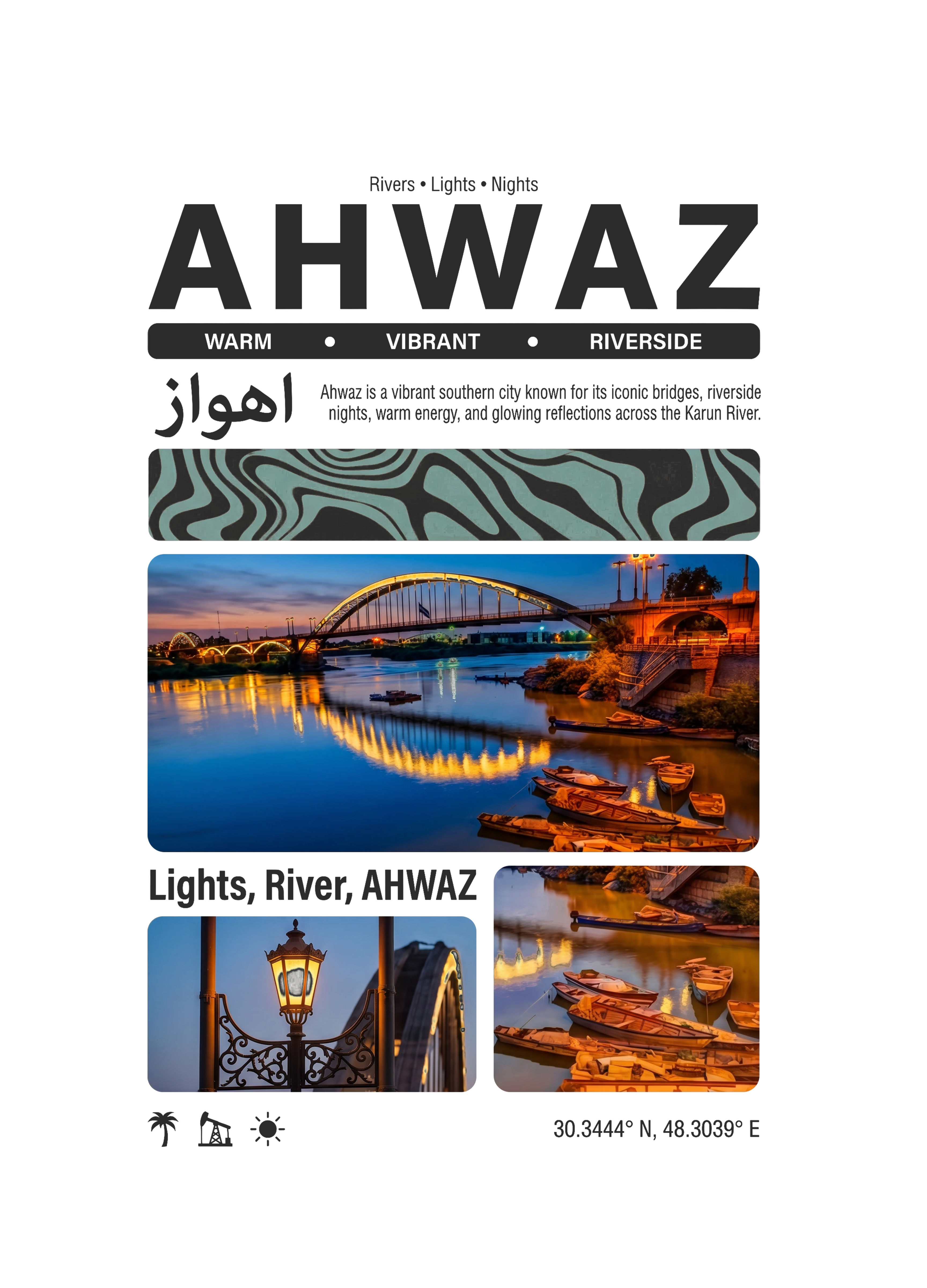 Ahwaz Summer Sleeveless – Persian Travel Poster Design