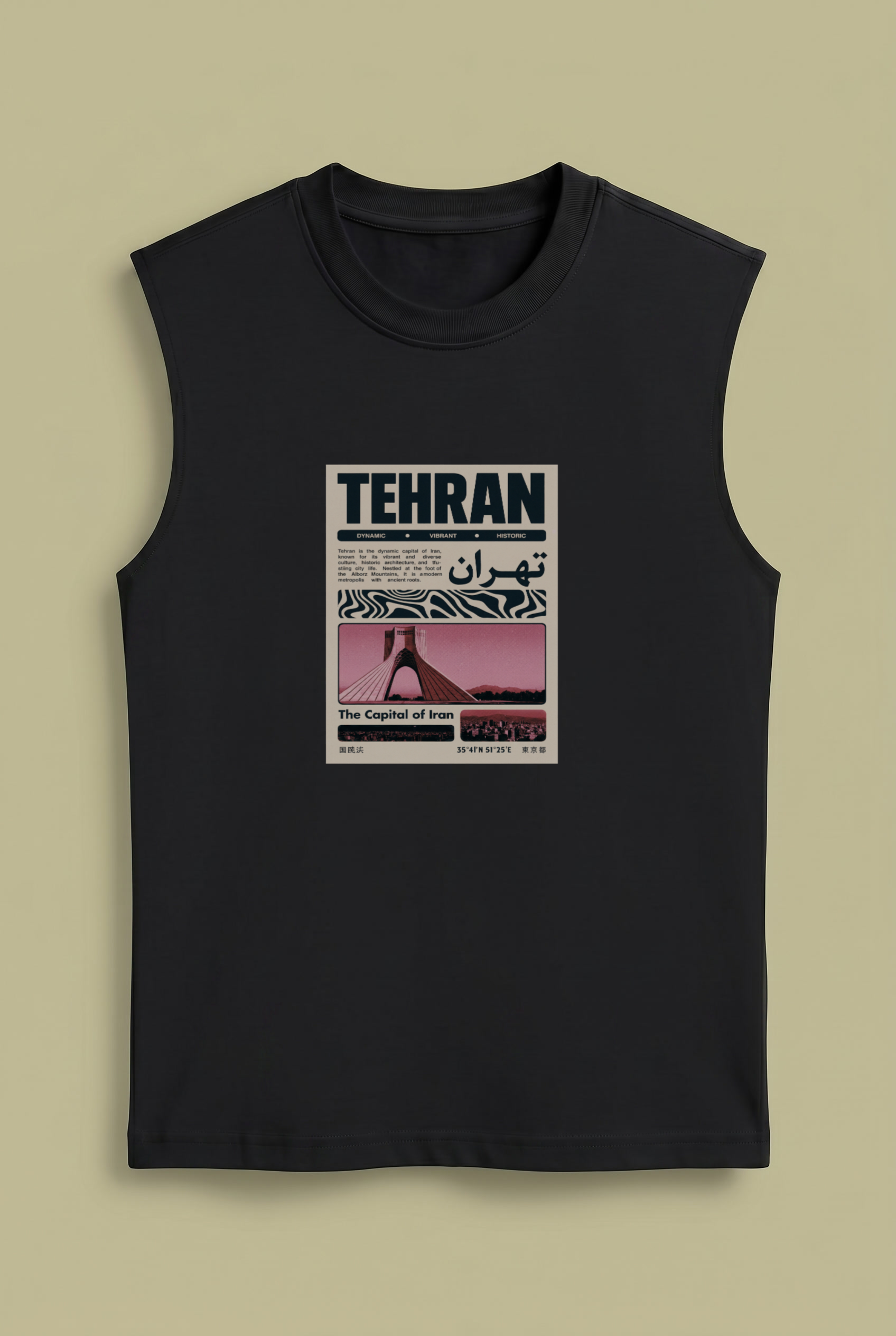 Tehran Summer Sleeveless – Persian Travel Poster Design