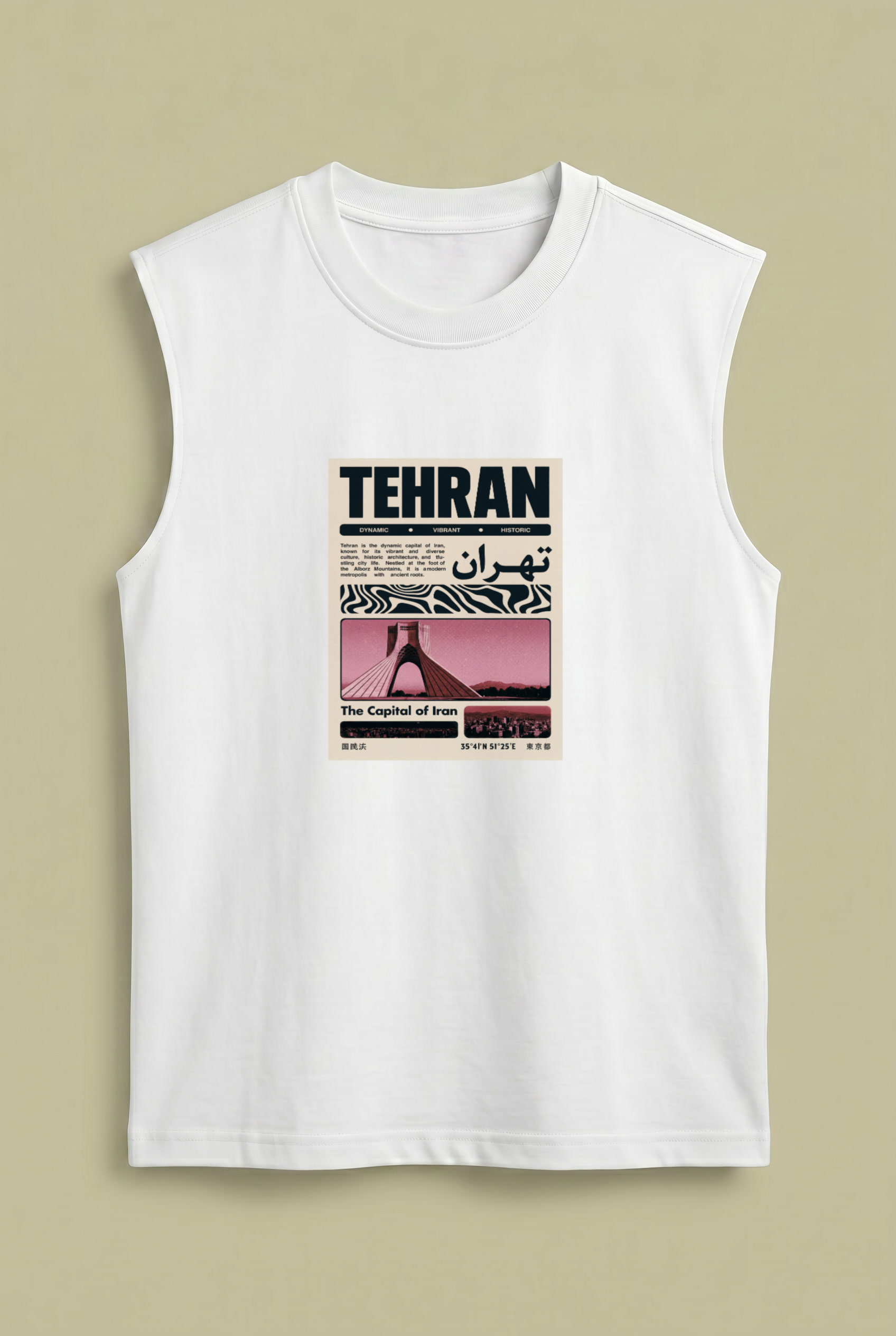 Tehran Summer Sleeveless – Persian Travel Poster Design