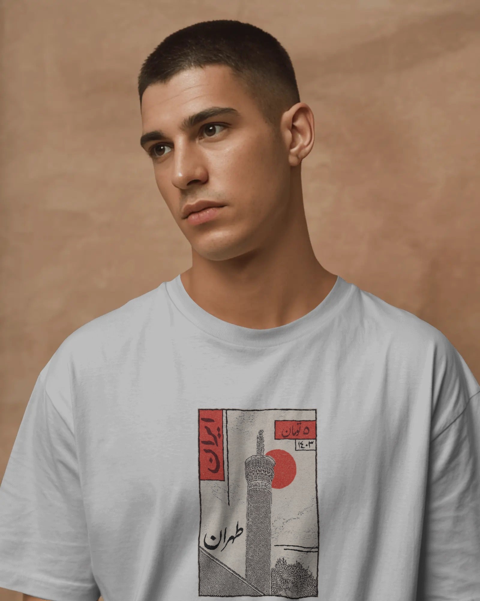 Tehran Postage Stamp T-Shirt | Vintage Iran Stamp Design | FaraDesign