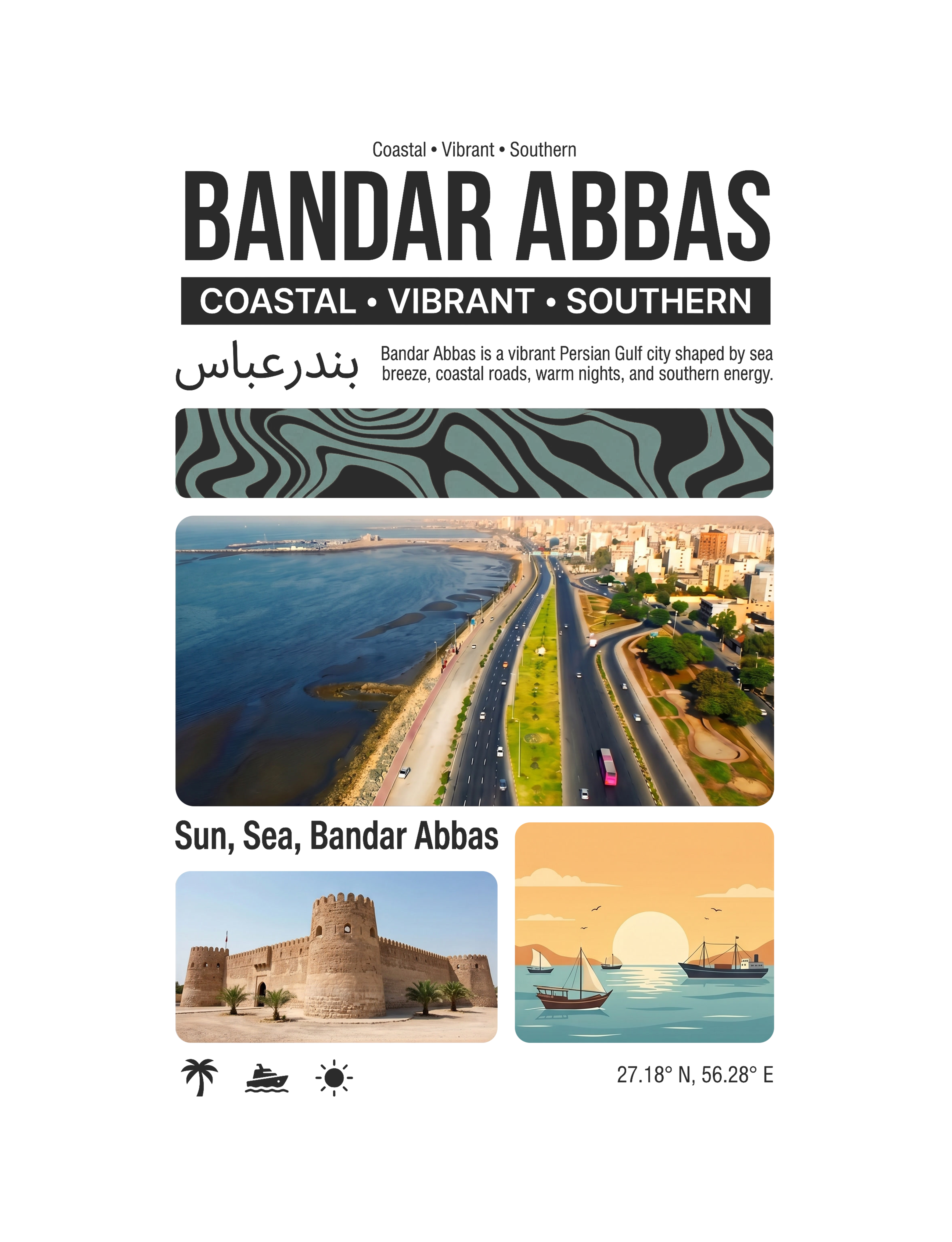 Bandar Abbas Summer Sleeveless – Persian Travel Poster Design