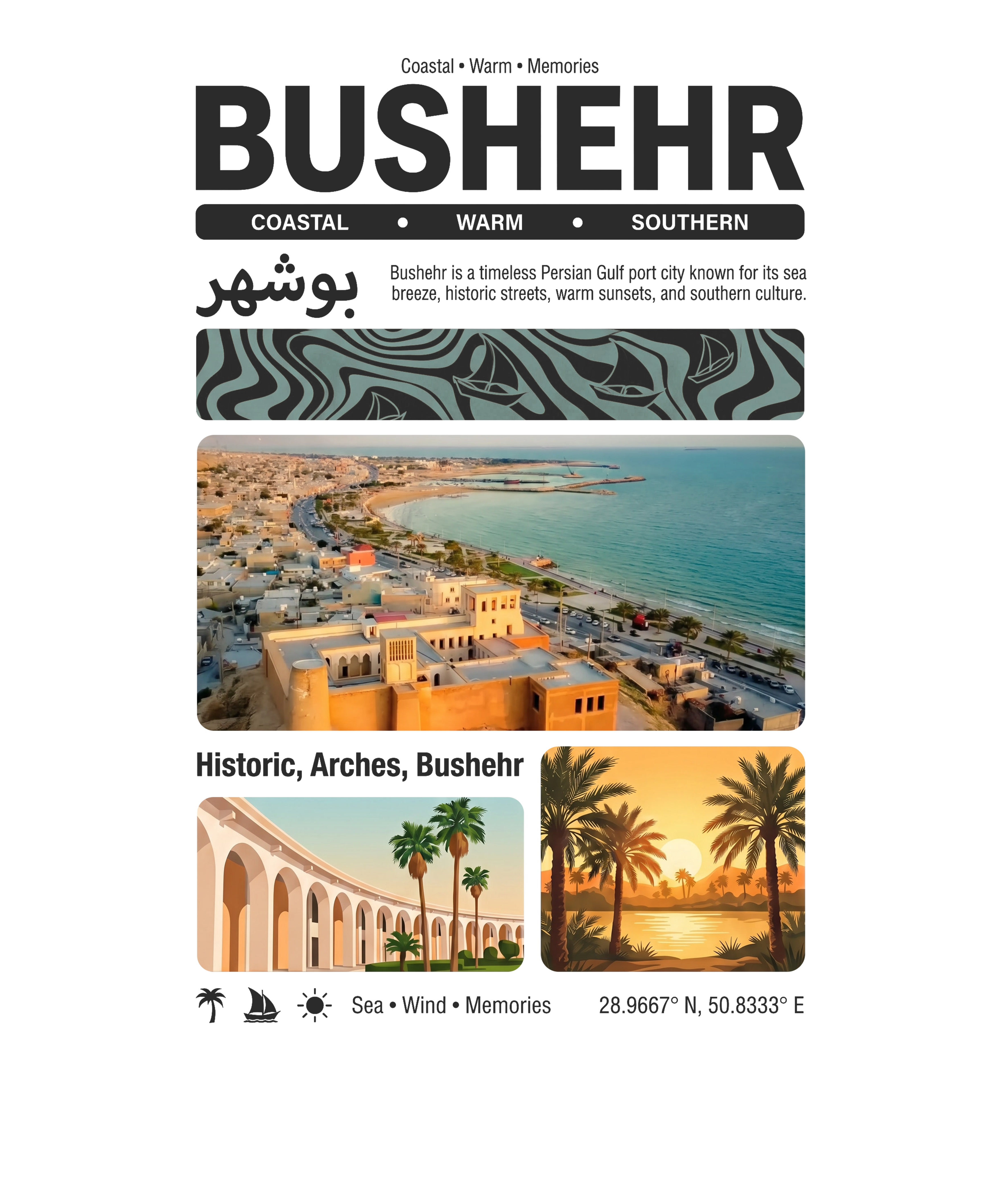 Bushehr Summer Sleeveless – Persian Travel Poster Design
