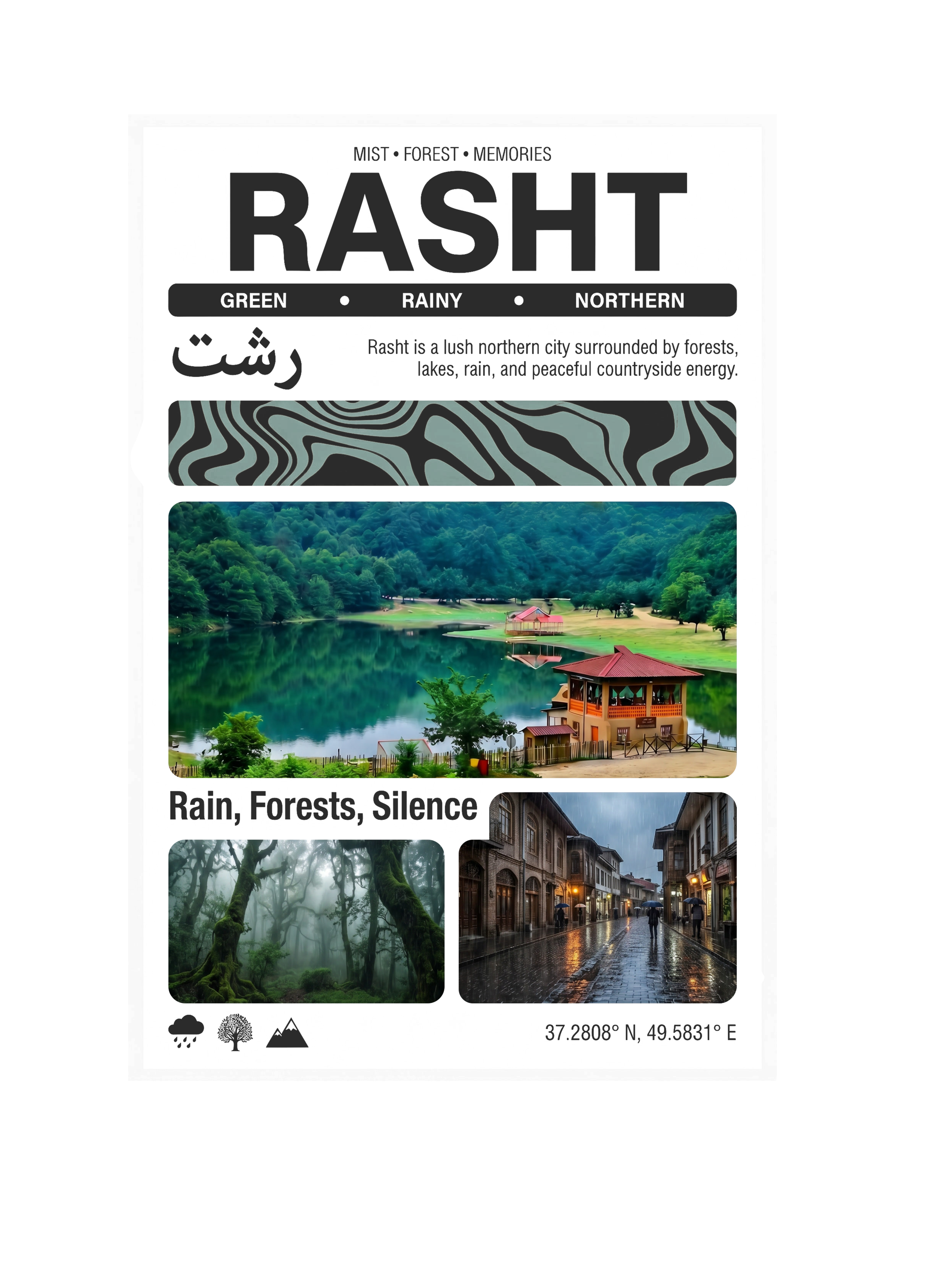 Rasht Summer Sleeveless – Persian Travel Poster Design