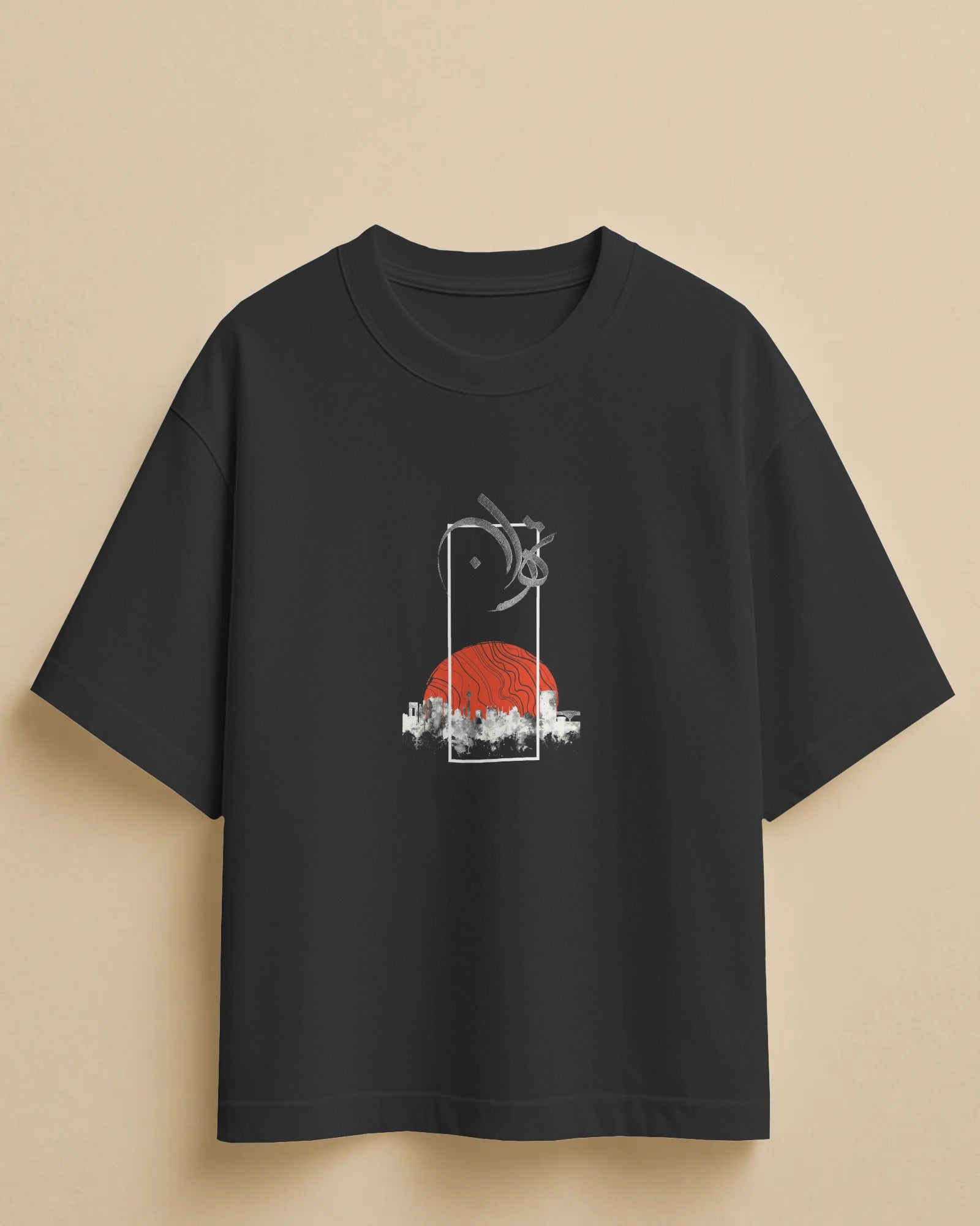 Tehran Minimal Sunset T-Shirt | Modern Iran Graphic T-Shirt | FaraDesign