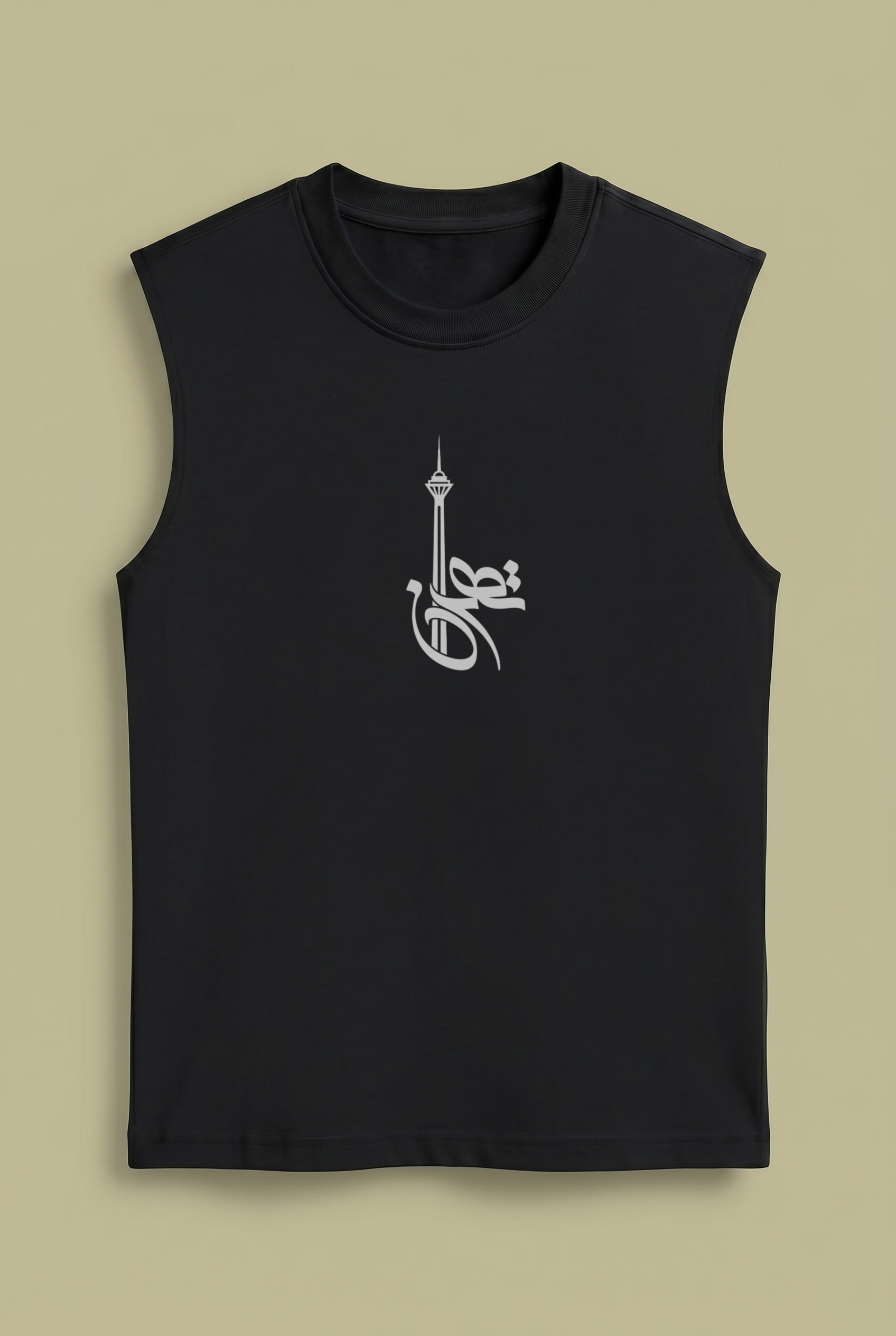 Tehran Minimal Sleeveless – Persian Typography Design