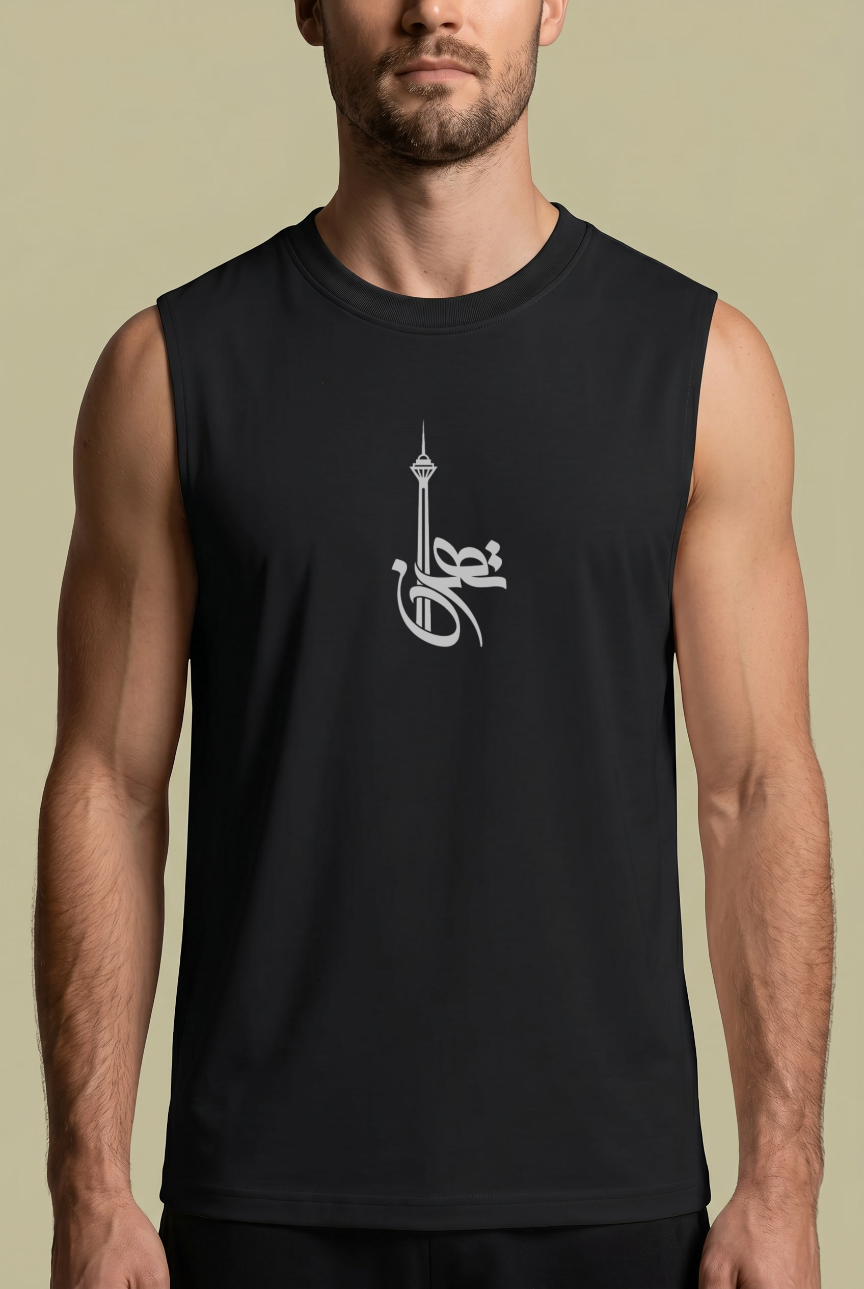 Tehran Minimal Sleeveless – Persian Typography Design