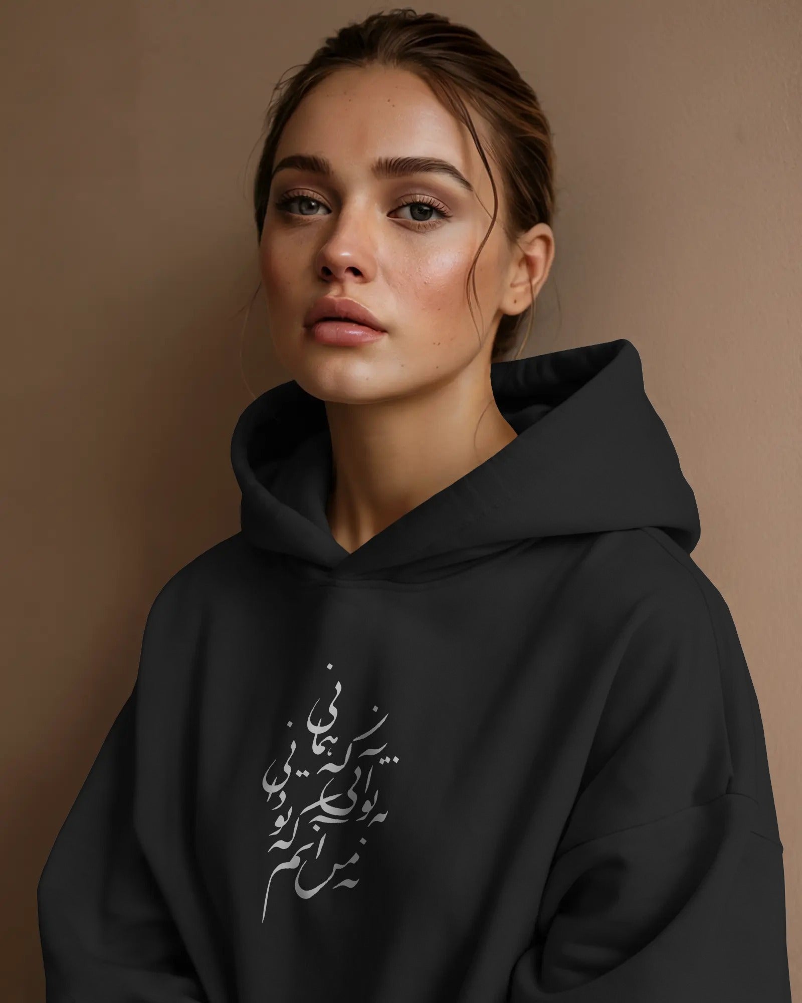 Persian Poetry (Oversized Hoodie) | Calligraphy Design