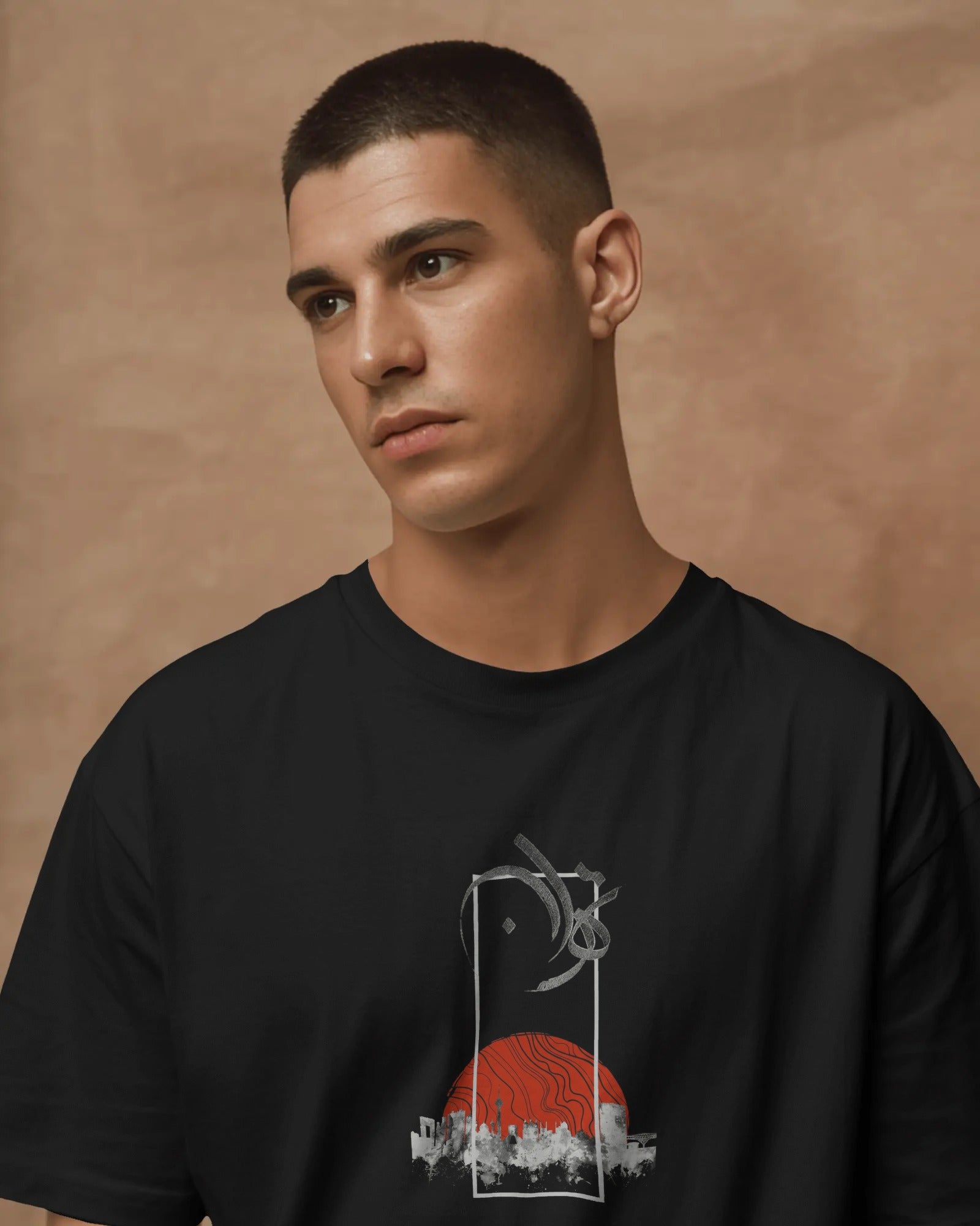 Tehran Minimal Sunset T-Shirt | Modern Iran Graphic T-Shirt | FaraDesign