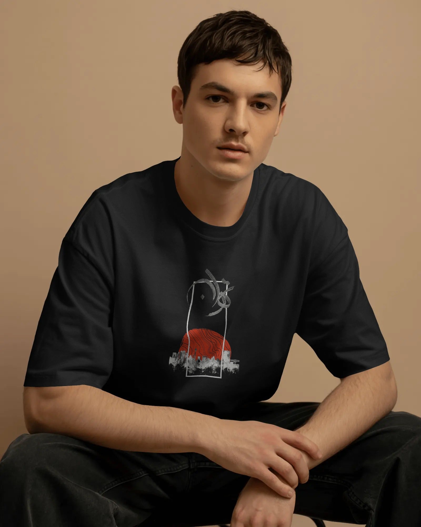 Tehran Minimal Sunset T-Shirt | Modern Iran Graphic T-Shirt | FaraDesign
