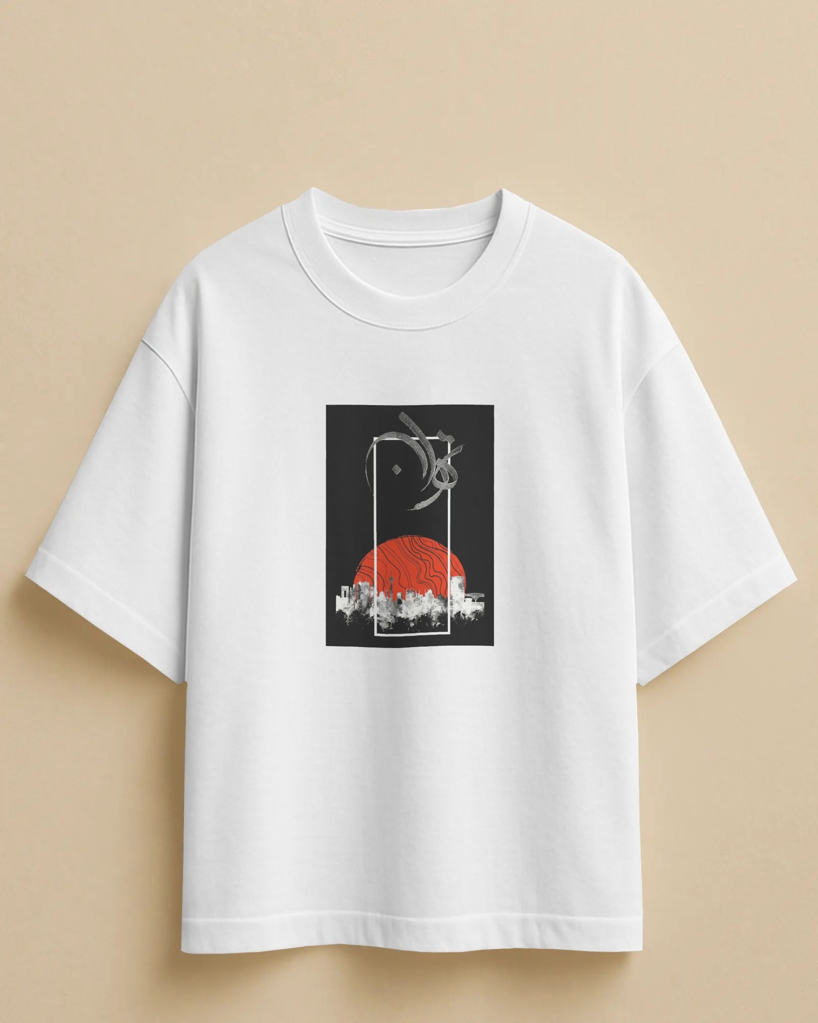 Tehran Minimal Sunset T-Shirt | Modern Iran Graphic T-Shirt | FaraDesign