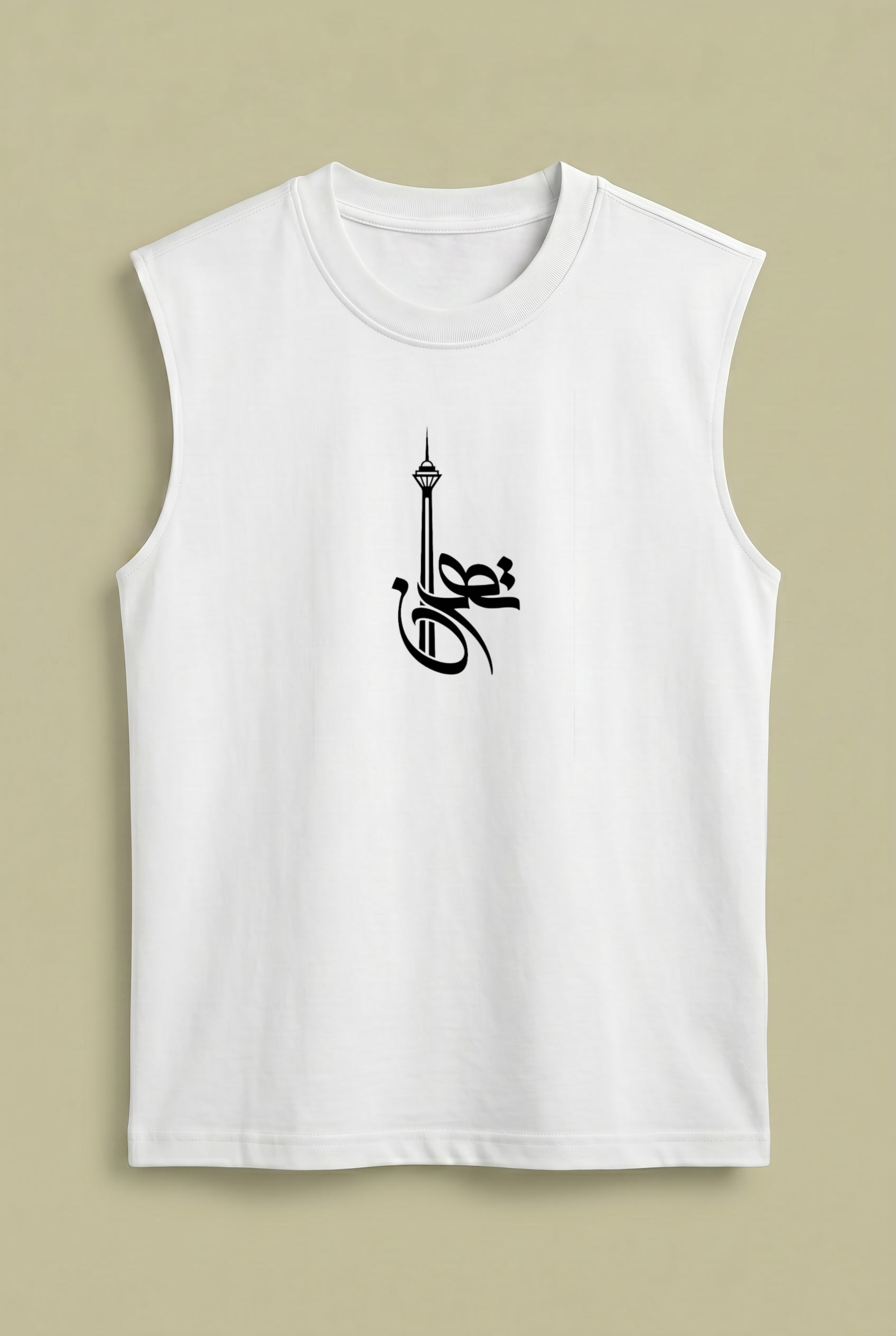 Tehran Minimal Sleeveless – Persian Typography Design