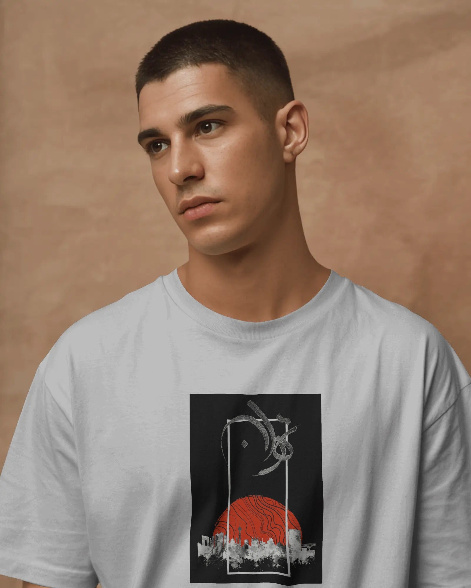 Tehran Minimal Sunset T-Shirt | Modern Iran Graphic T-Shirt | FaraDesign
