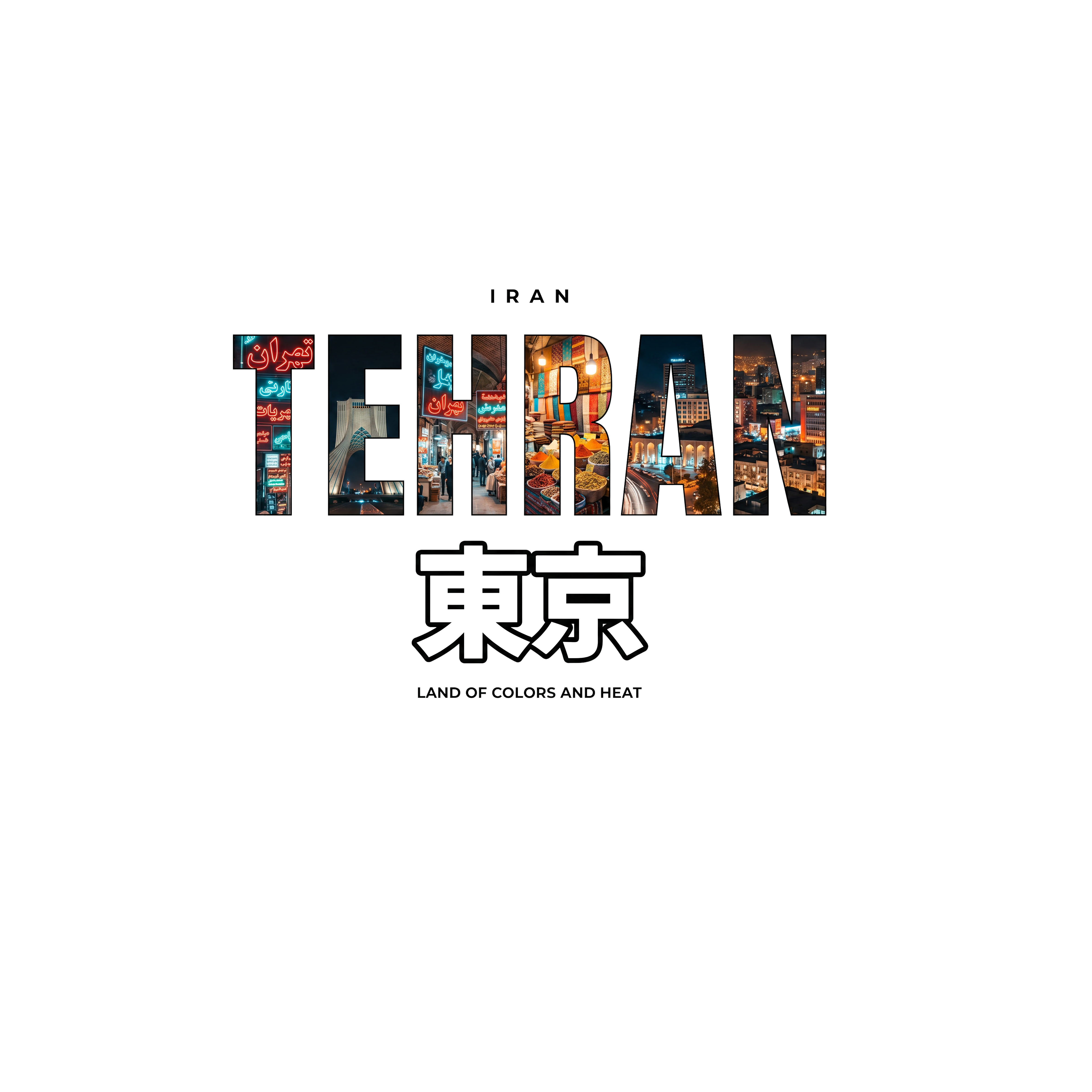 Tehran Urban Nights Sleeveless – City Collage Design
