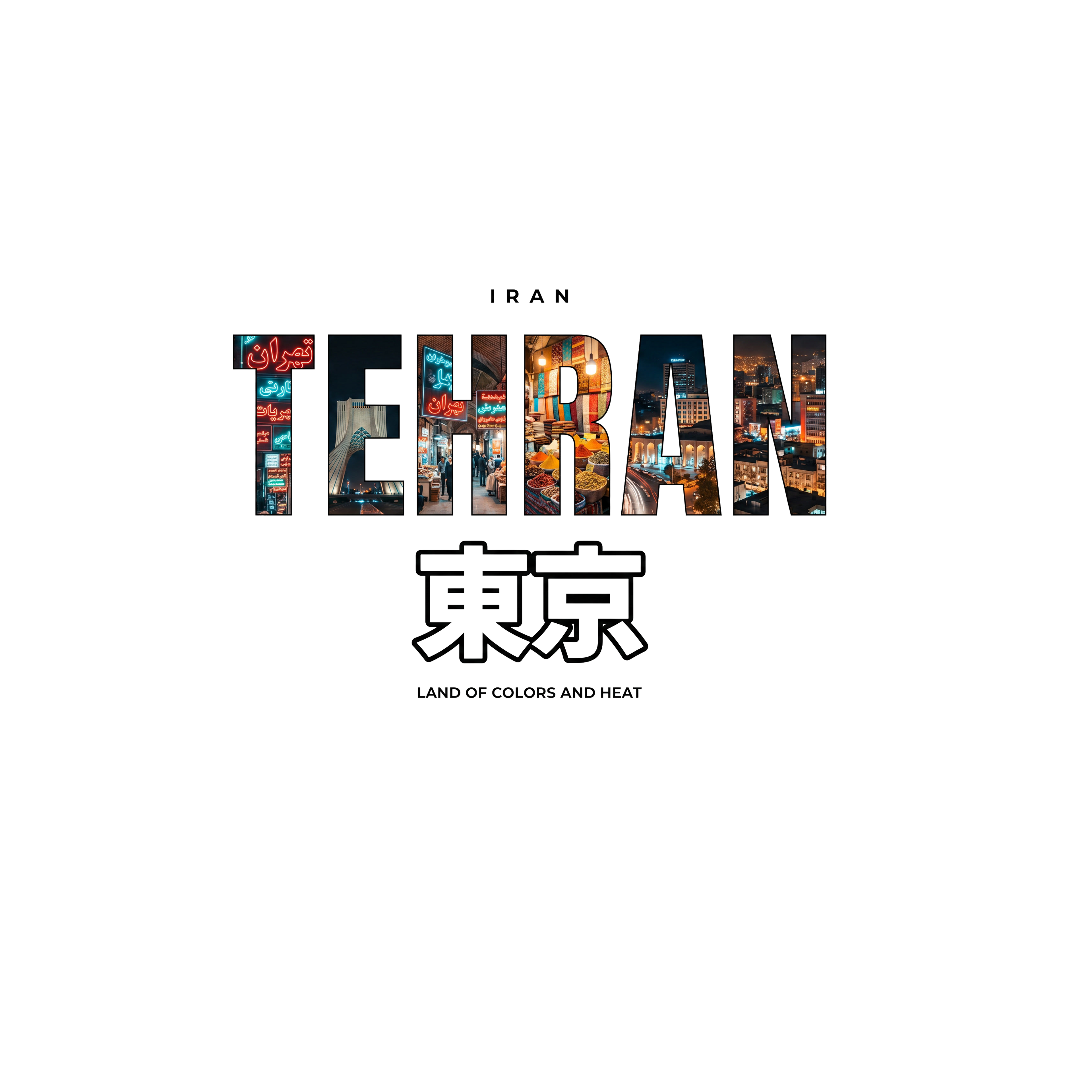 Tehran Urban Nights Sleeveless – City Collage Design