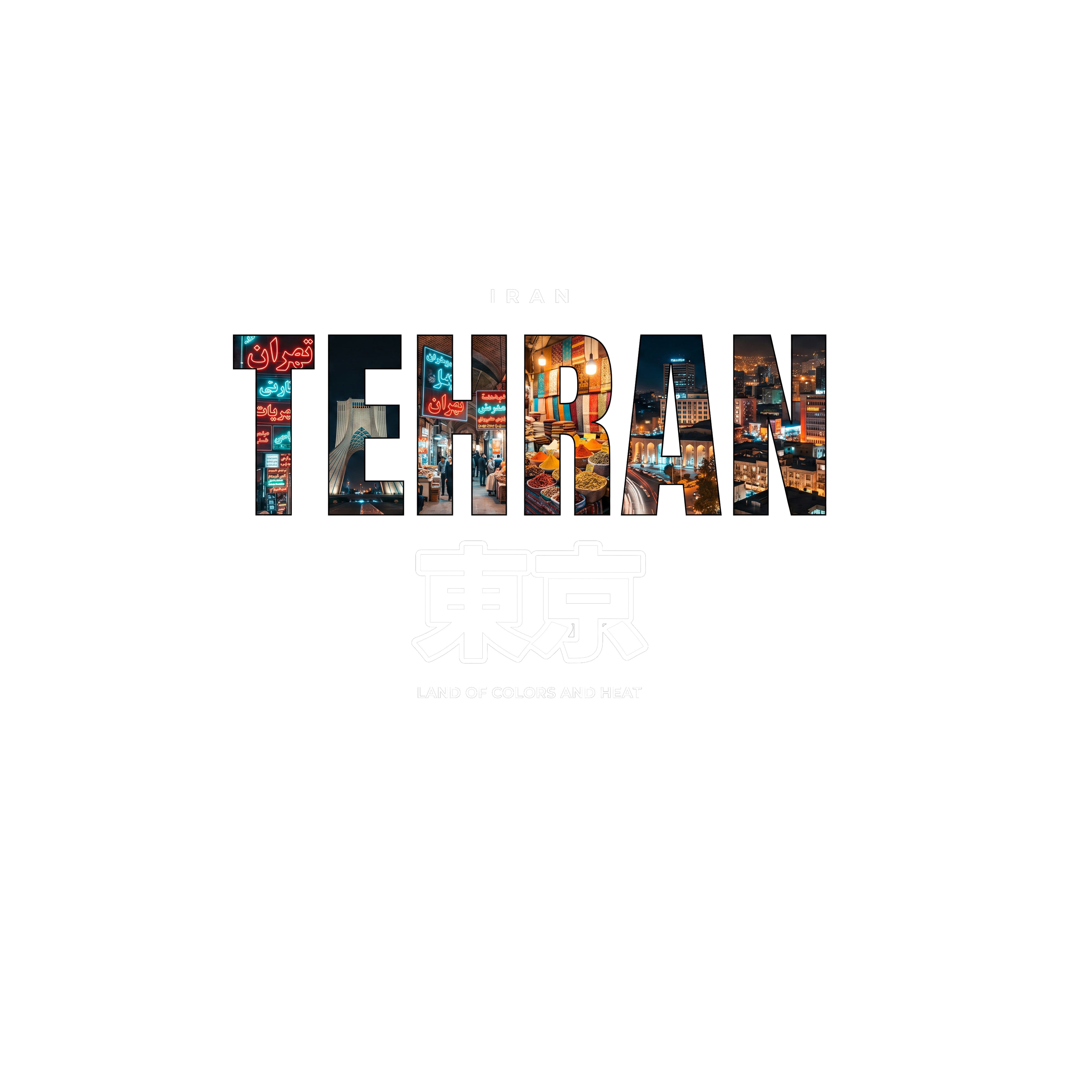 Tehran Urban Nights Sleeveless – City Collage Design