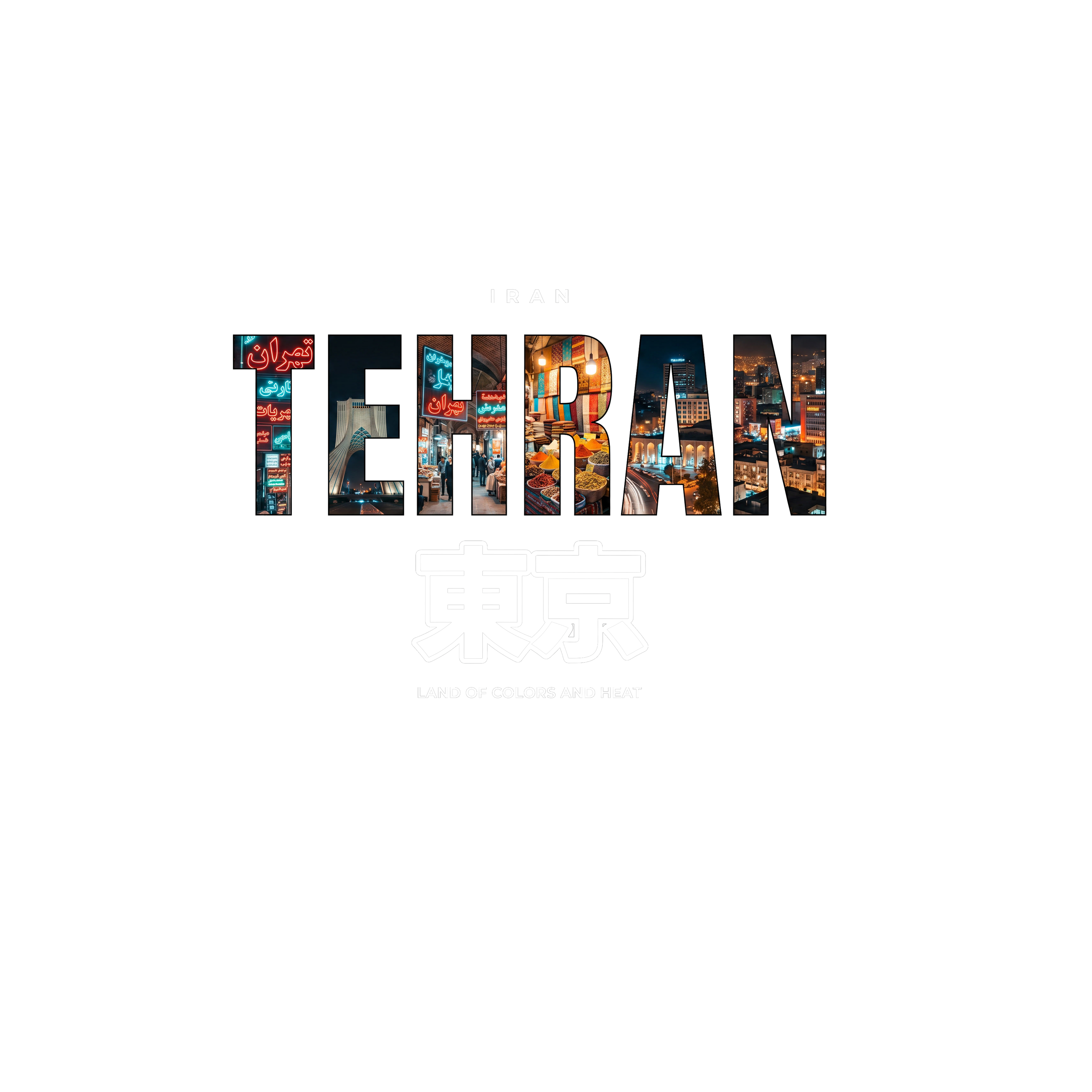 Tehran Urban Nights Sleeveless – City Collage Design