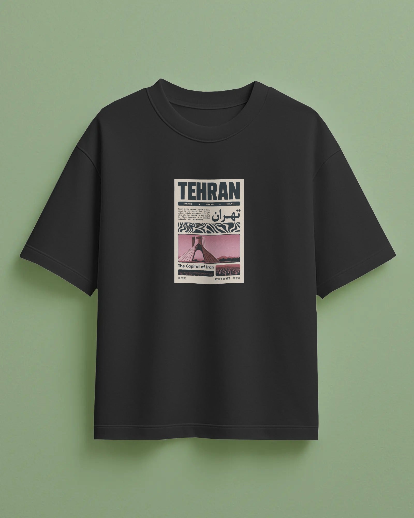 Tehran Poster Graphic T-Shirt | Women Oversized