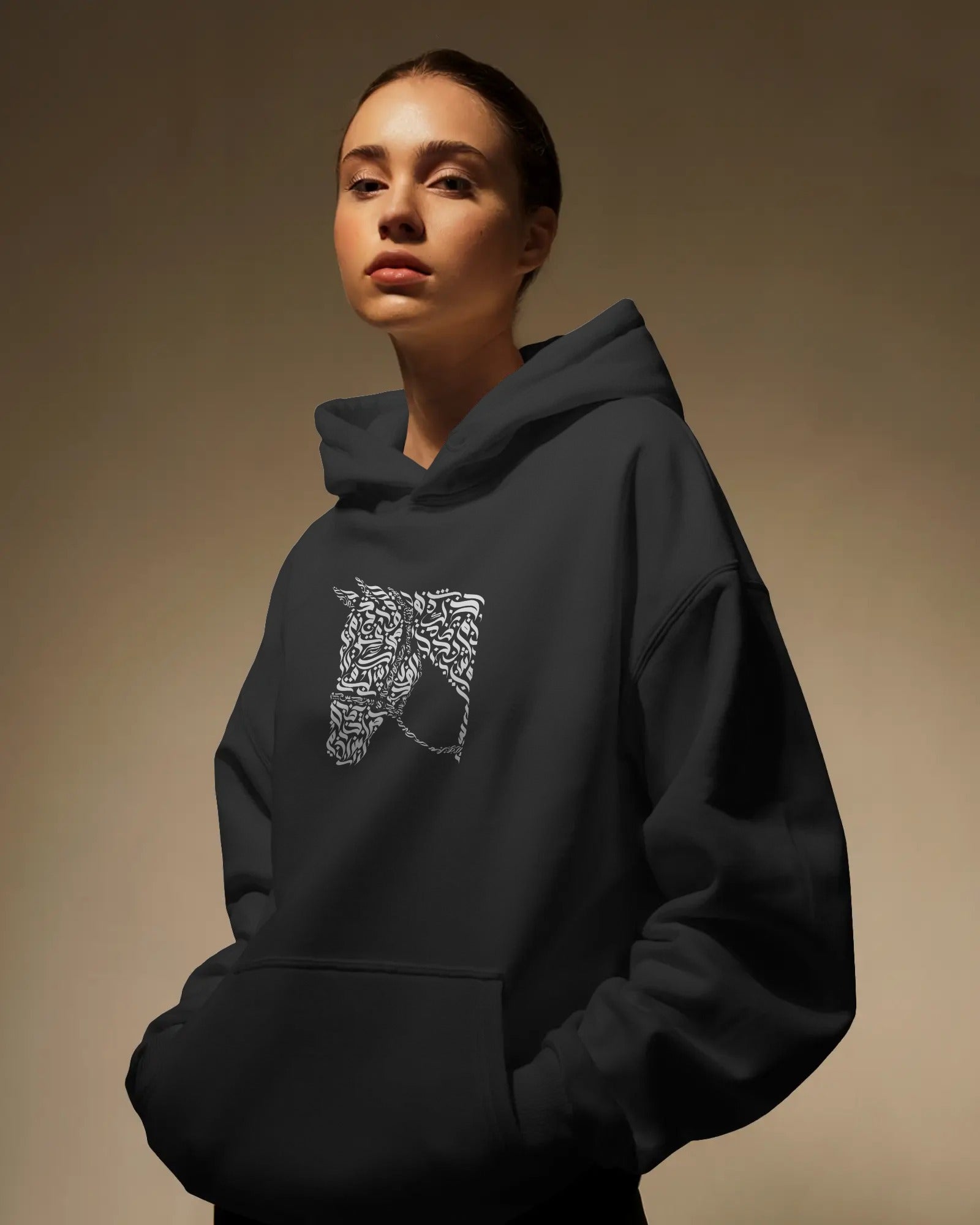 Persian Calligraphy Horse (Oversized Hoodie) | Artistic Design