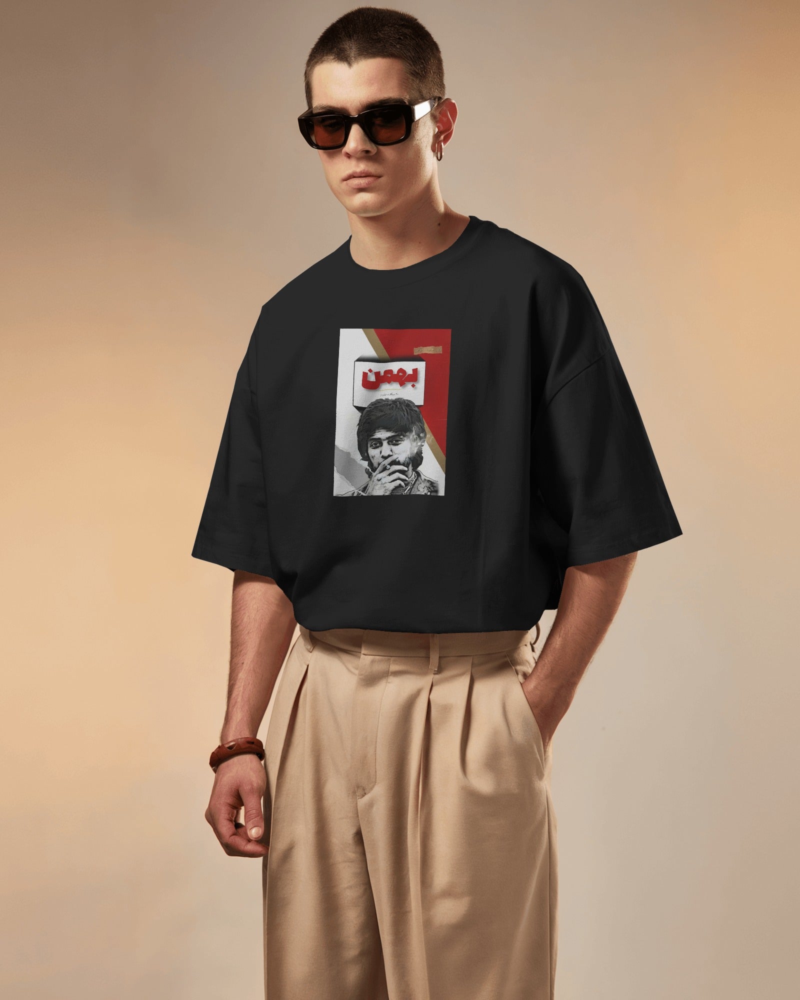 Bahman Nostalgia T-Shirt | Persian Retro Graphic T-Shirt | FaraDesign