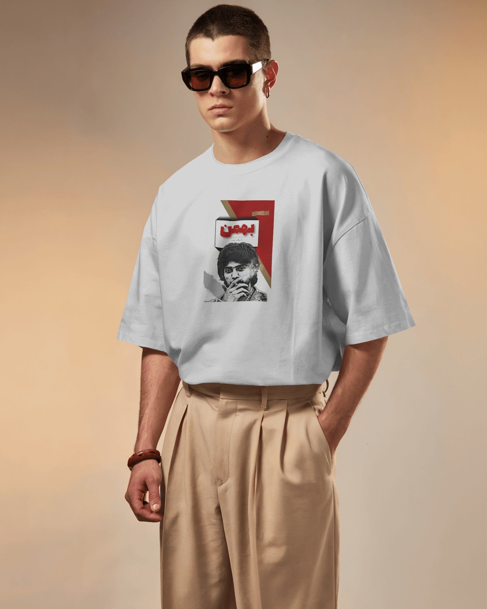 Bahman Nostalgia T-Shirt | Persian Retro Graphic T-Shirt | FaraDesign
