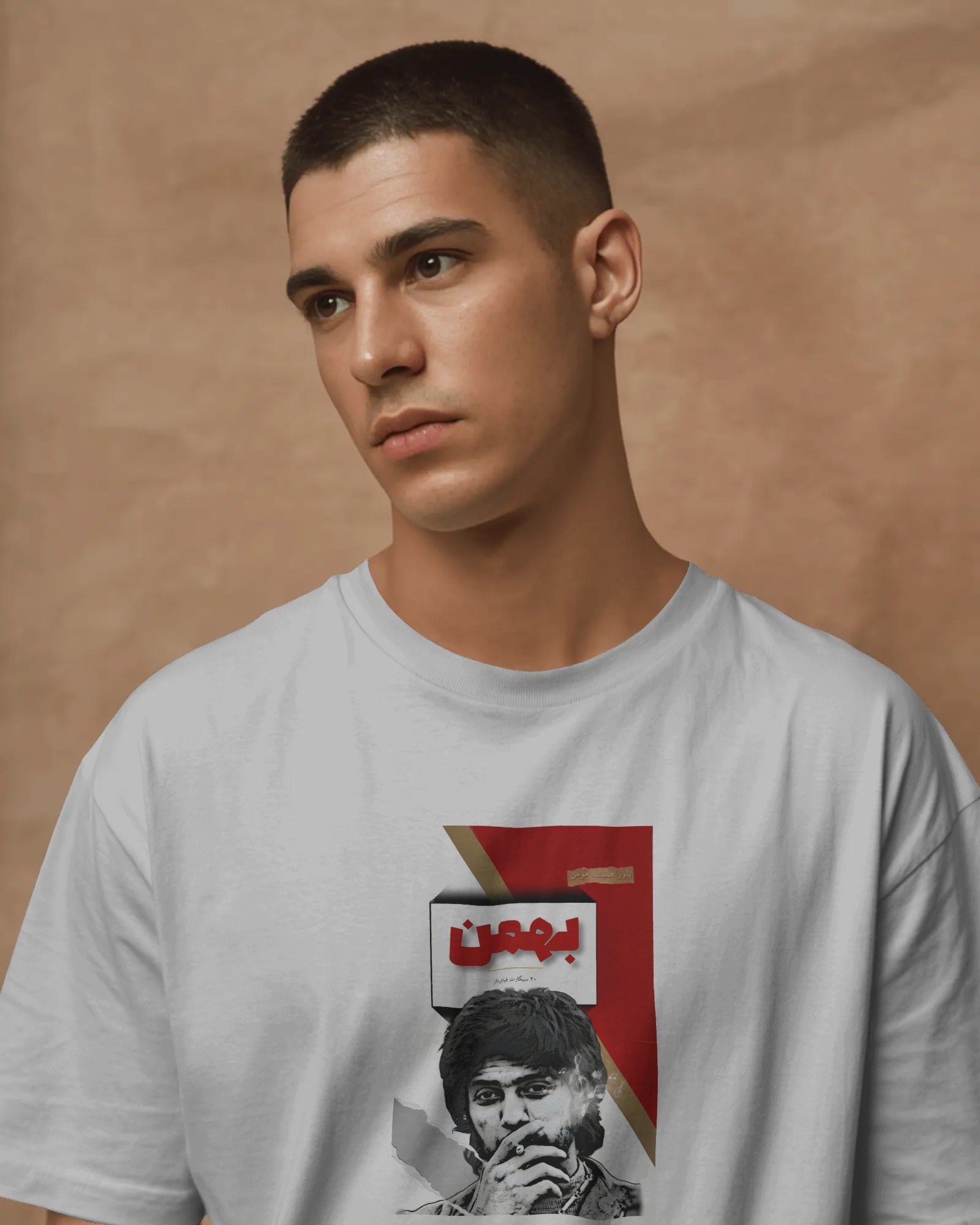Bahman Nostalgia T-Shirt | Persian Retro Graphic T-Shirt | FaraDesign