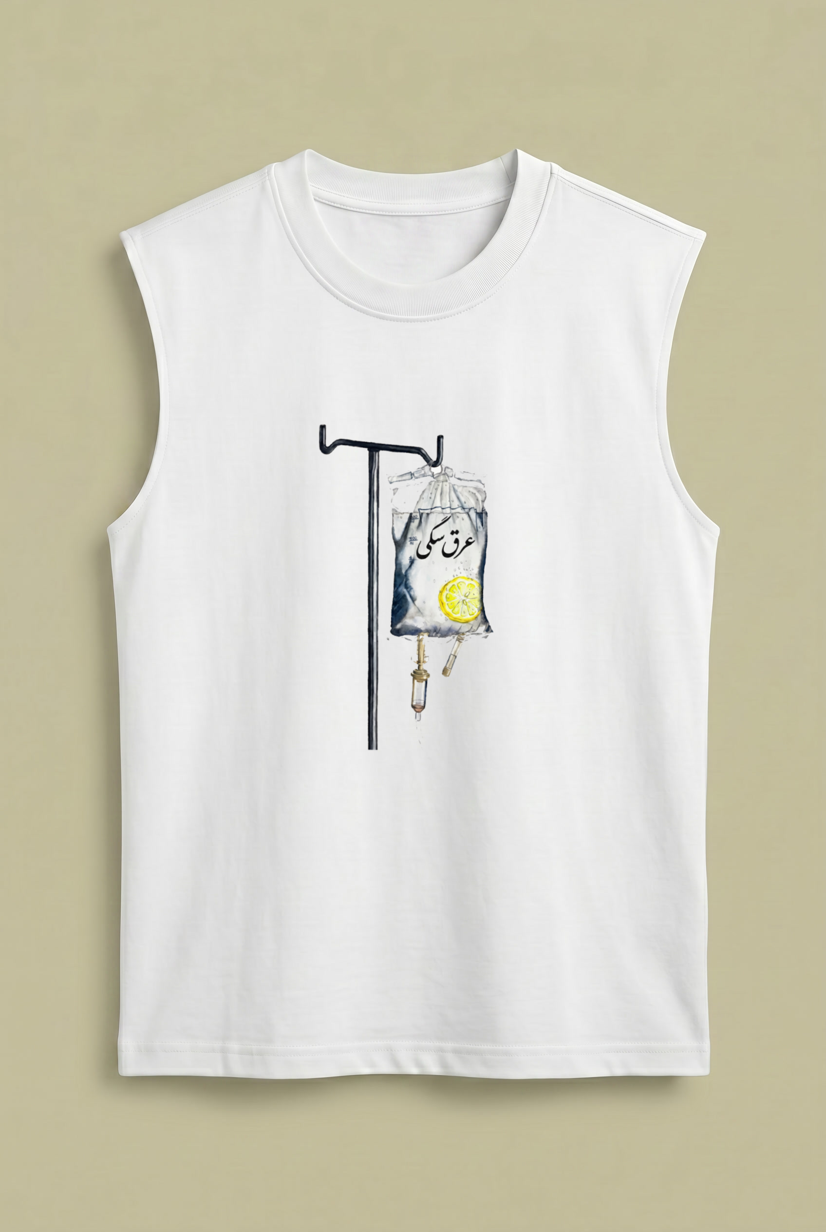 Aragh Sagi Sleeveless – Persian Underground Design