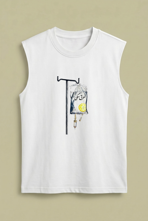 Aragh Sagi Sleeveless – Persian Underground Design