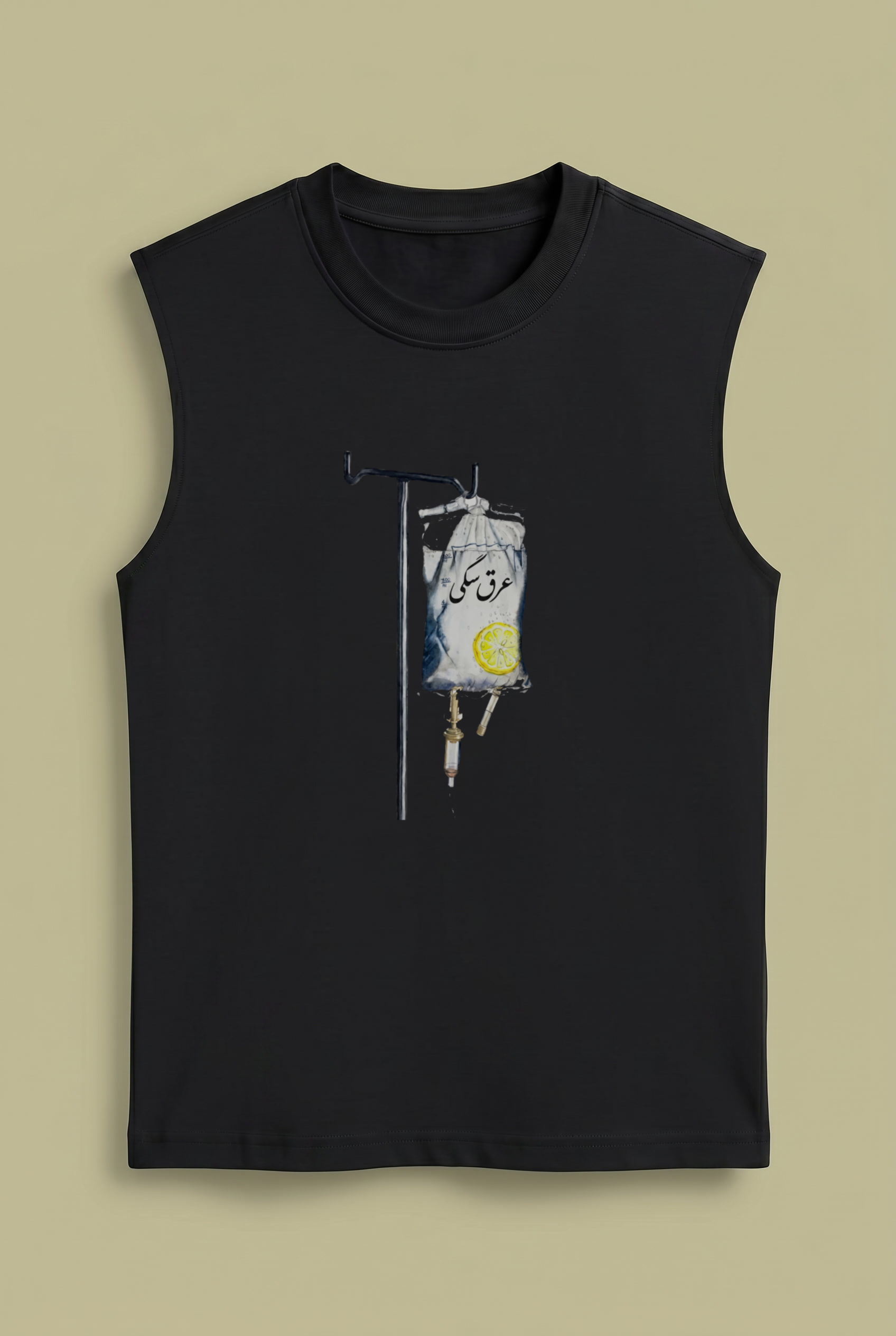 Aragh Sagi Sleeveless – Persian Underground Design