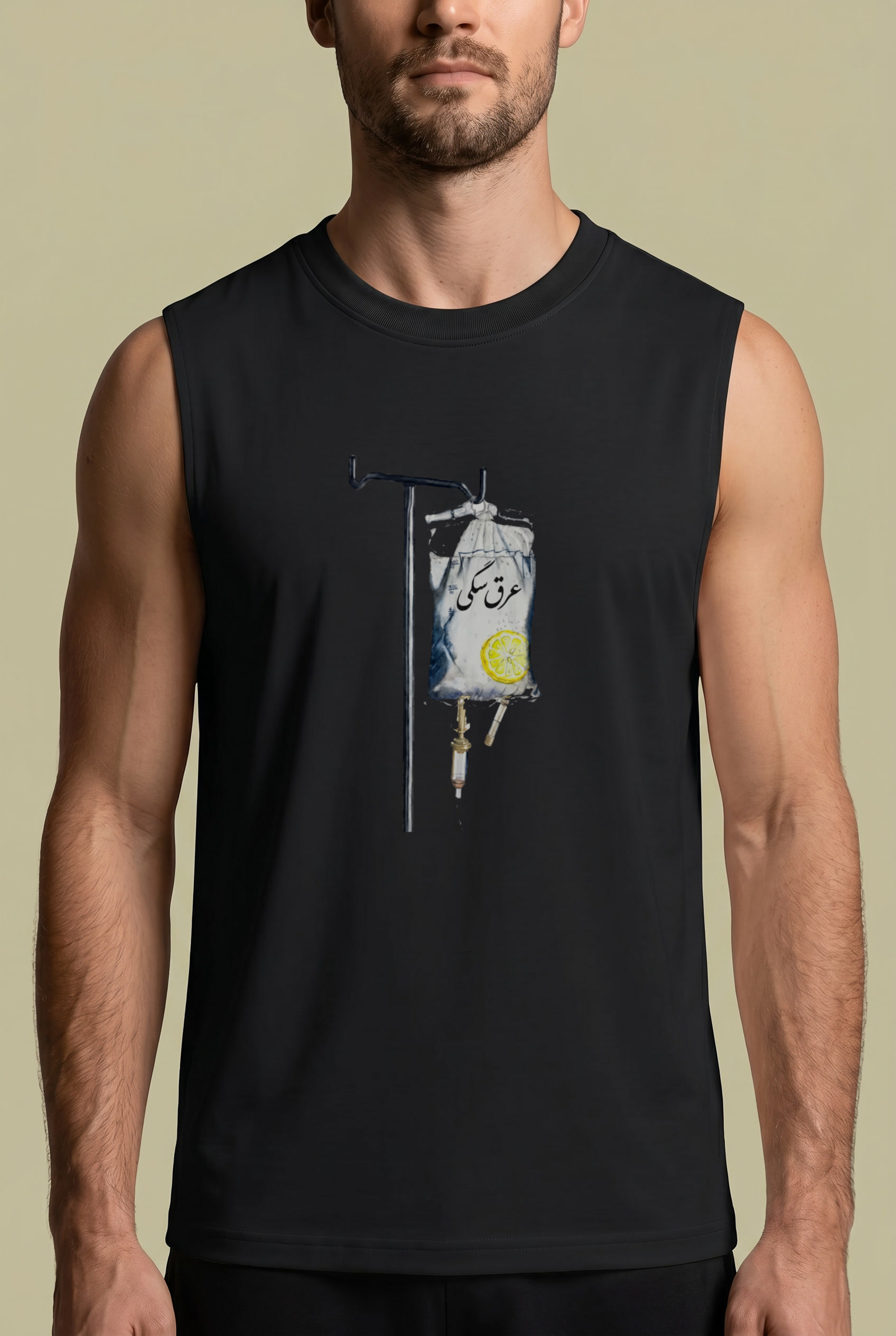 Aragh Sagi Sleeveless – Persian Underground Design