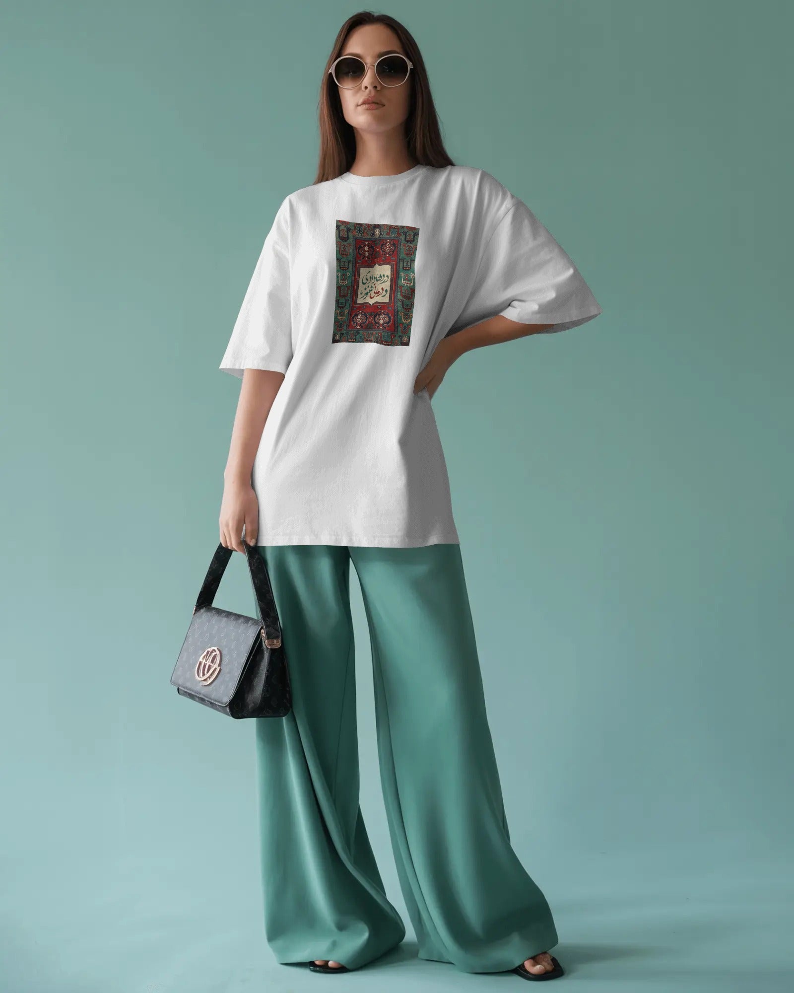 Persian Carpet Calligraphy T-Shirt | Women Oversized