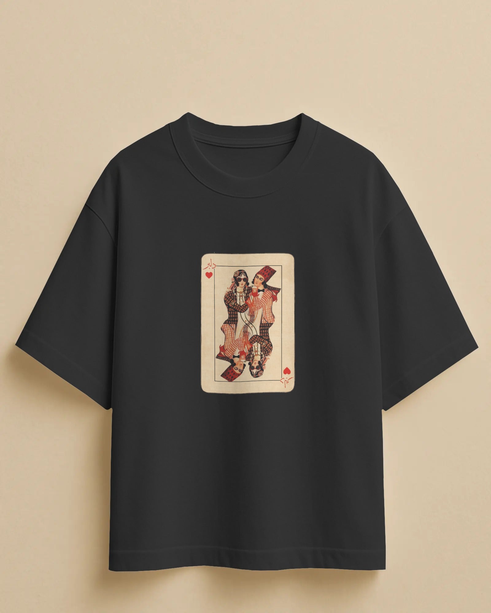 Persian Playing Card T-Shirt | Vintage Iran Art Graphic T-Shirt | FaraDesign