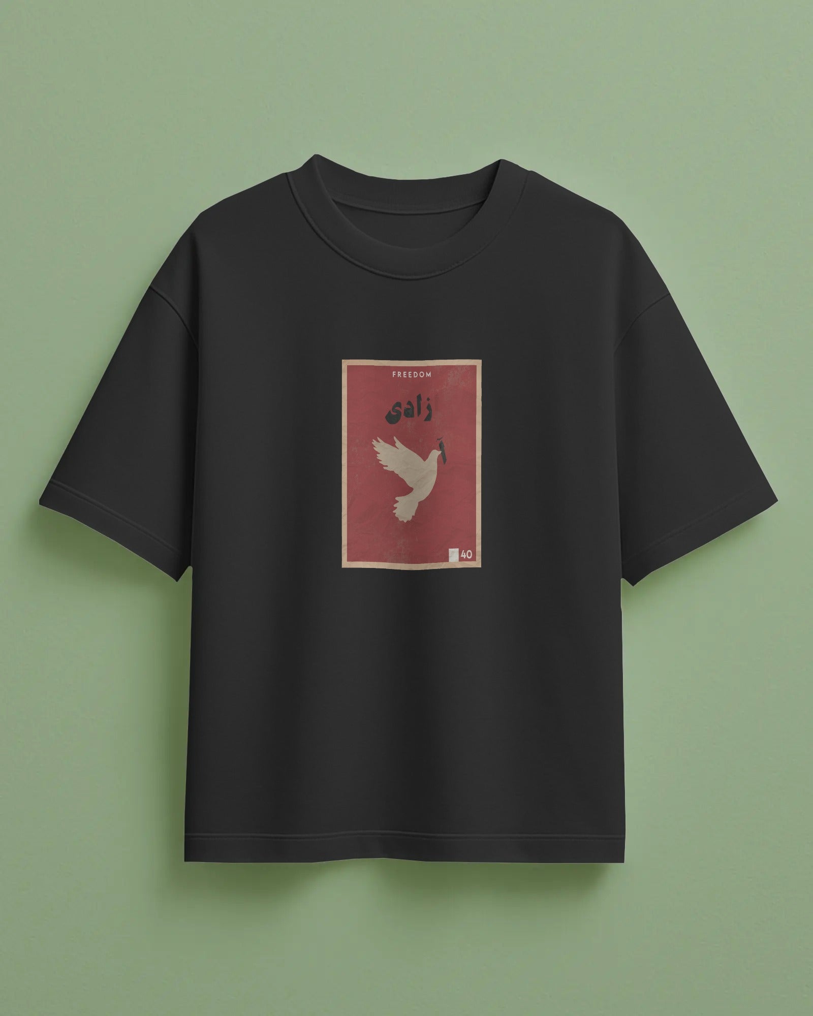 Iran Freedom Dove T-Shirt | Women Oversized