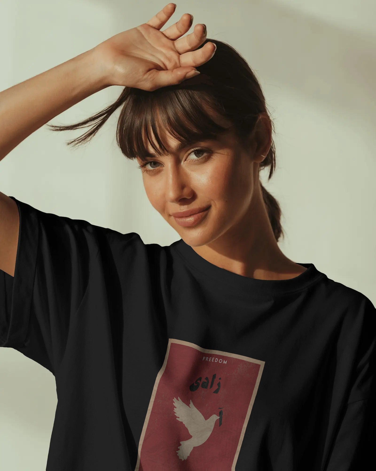 Iran Freedom Dove T-Shirt | Women Oversized
