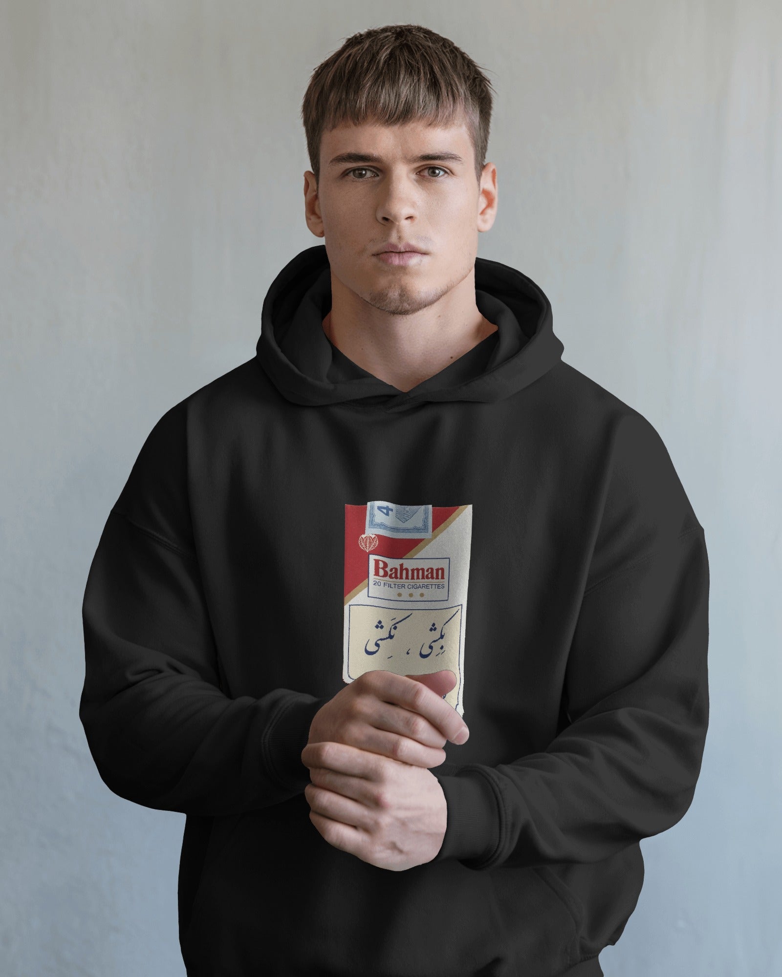 Bahman Vintage Design Hoodie | Iranian Nostalgia Graphic | Funny Streetwear