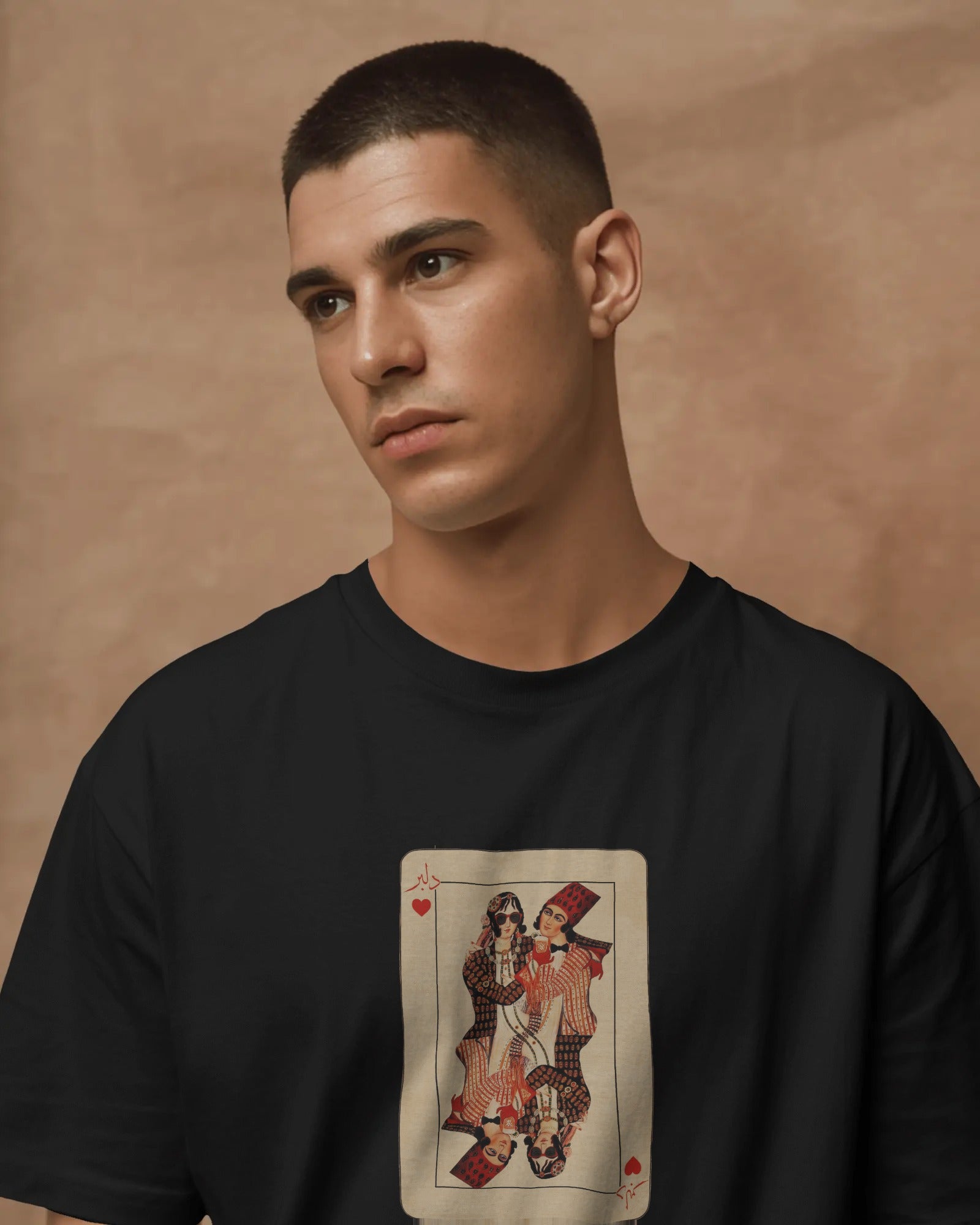 Persian Playing Card T-Shirt | Vintage Iran Art Graphic T-Shirt | FaraDesign