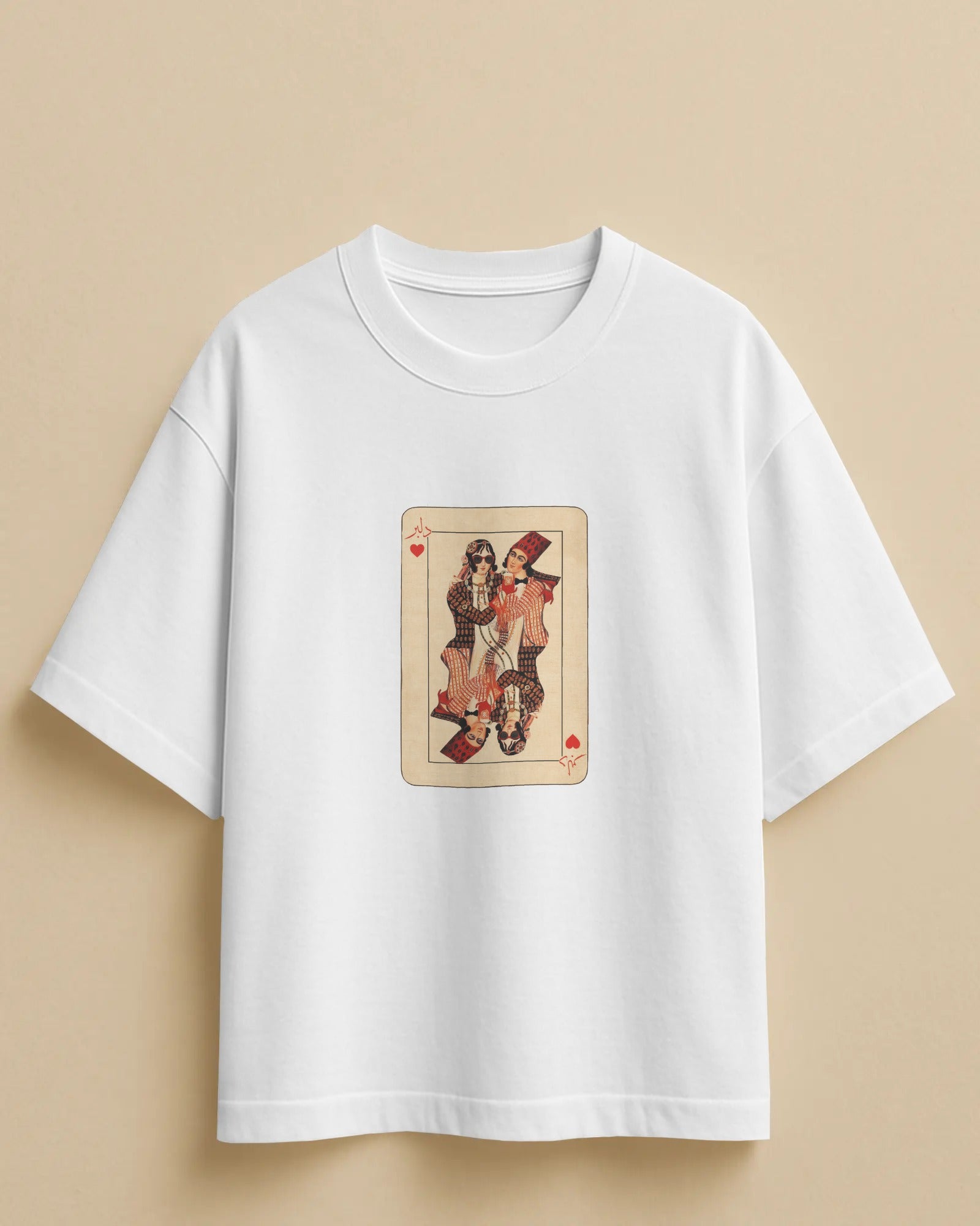 Persian Playing Card T-Shirt | Vintage Iran Art Graphic T-Shirt | FaraDesign