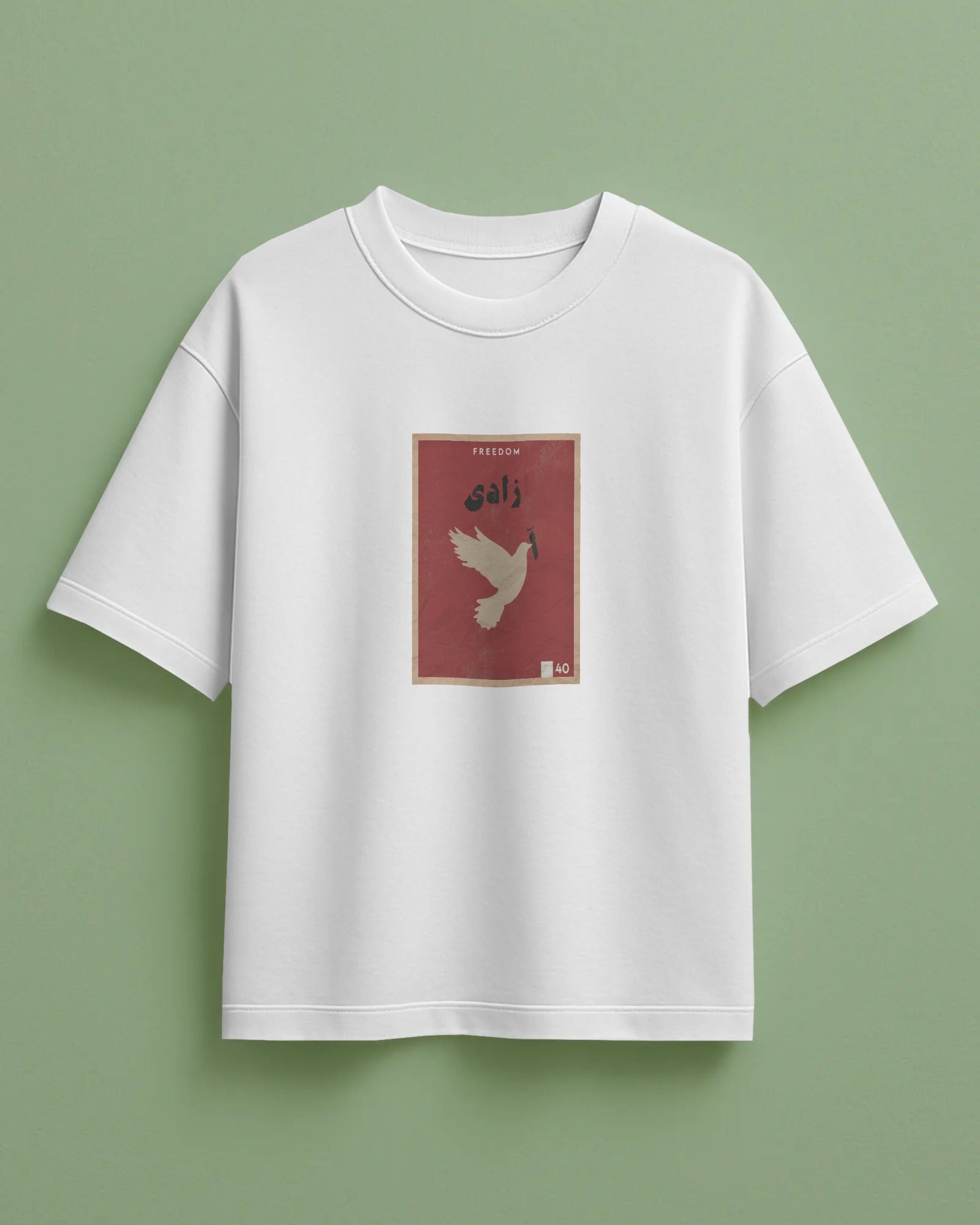 Iran Freedom Dove T-Shirt | Women Oversized