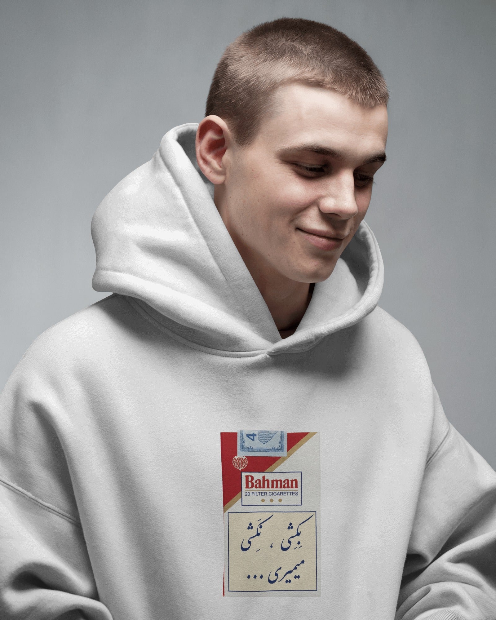 Bahman Vintage Design Hoodie | Iranian Nostalgia Graphic | Funny Streetwear