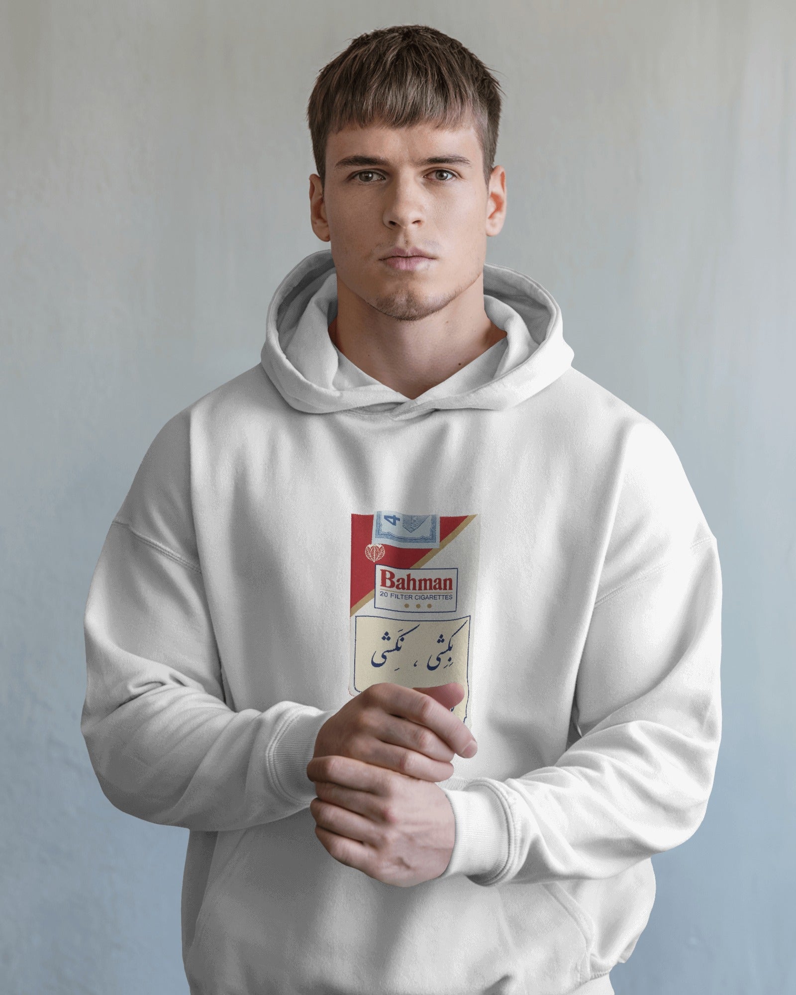 Bahman Vintage Design Hoodie | Iranian Nostalgia Graphic | Funny Streetwear